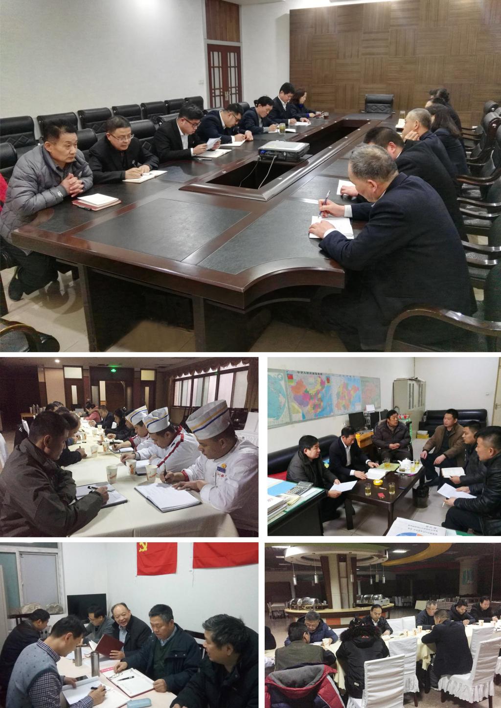 饮食管理服务中心各党支部交流党的十九大精神