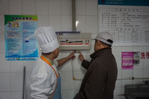 冬季饮食安全视频 E2E027BE746A10048EC9D0E6C01_E10441DD_1F76C.jpg