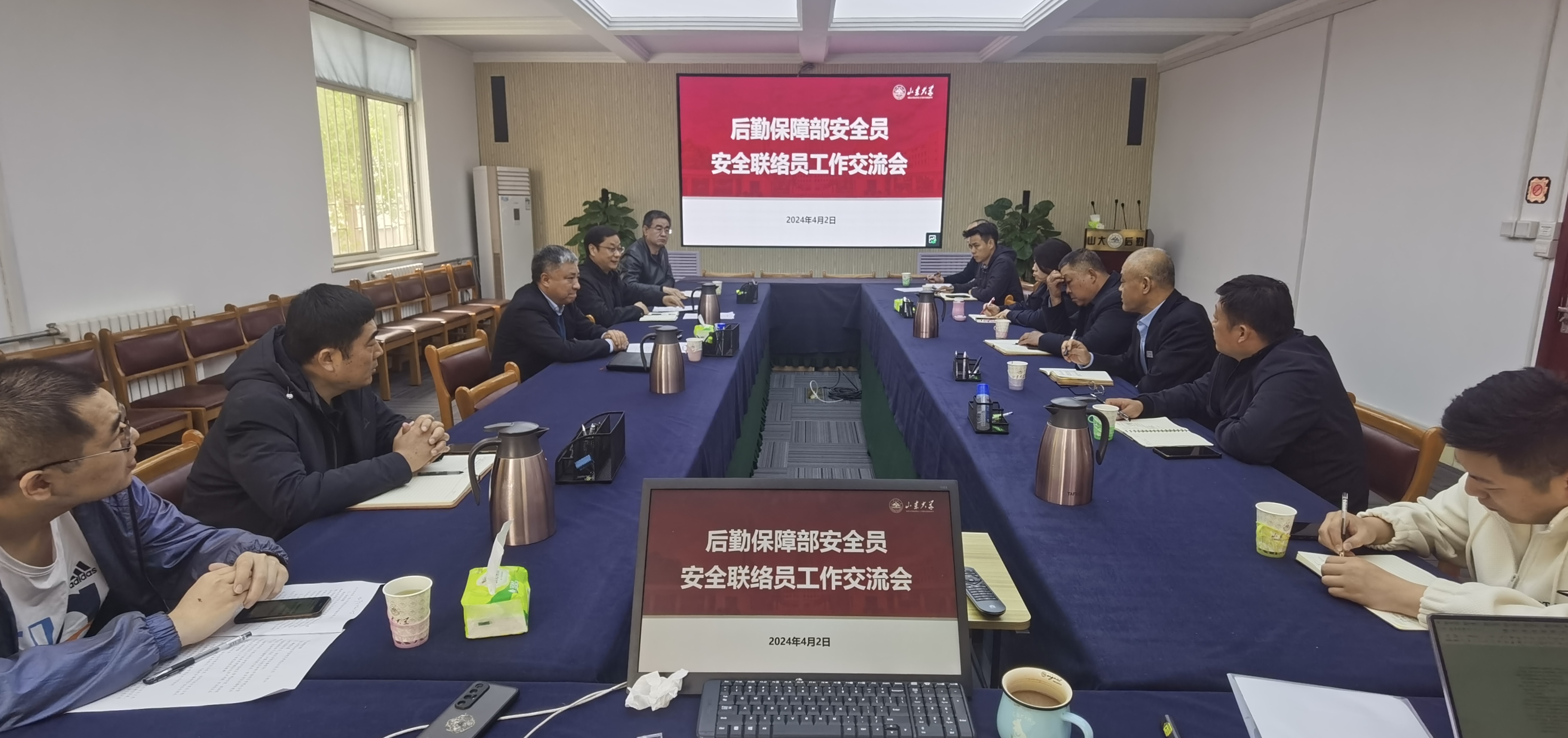 1712410089841013090.jpg 微信图片_20240406211733.jpg