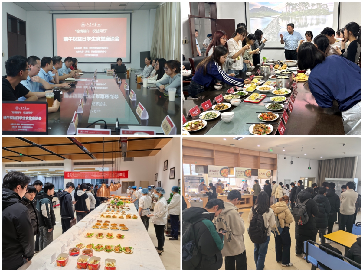 1767011525590084188.jpg 16.jpg