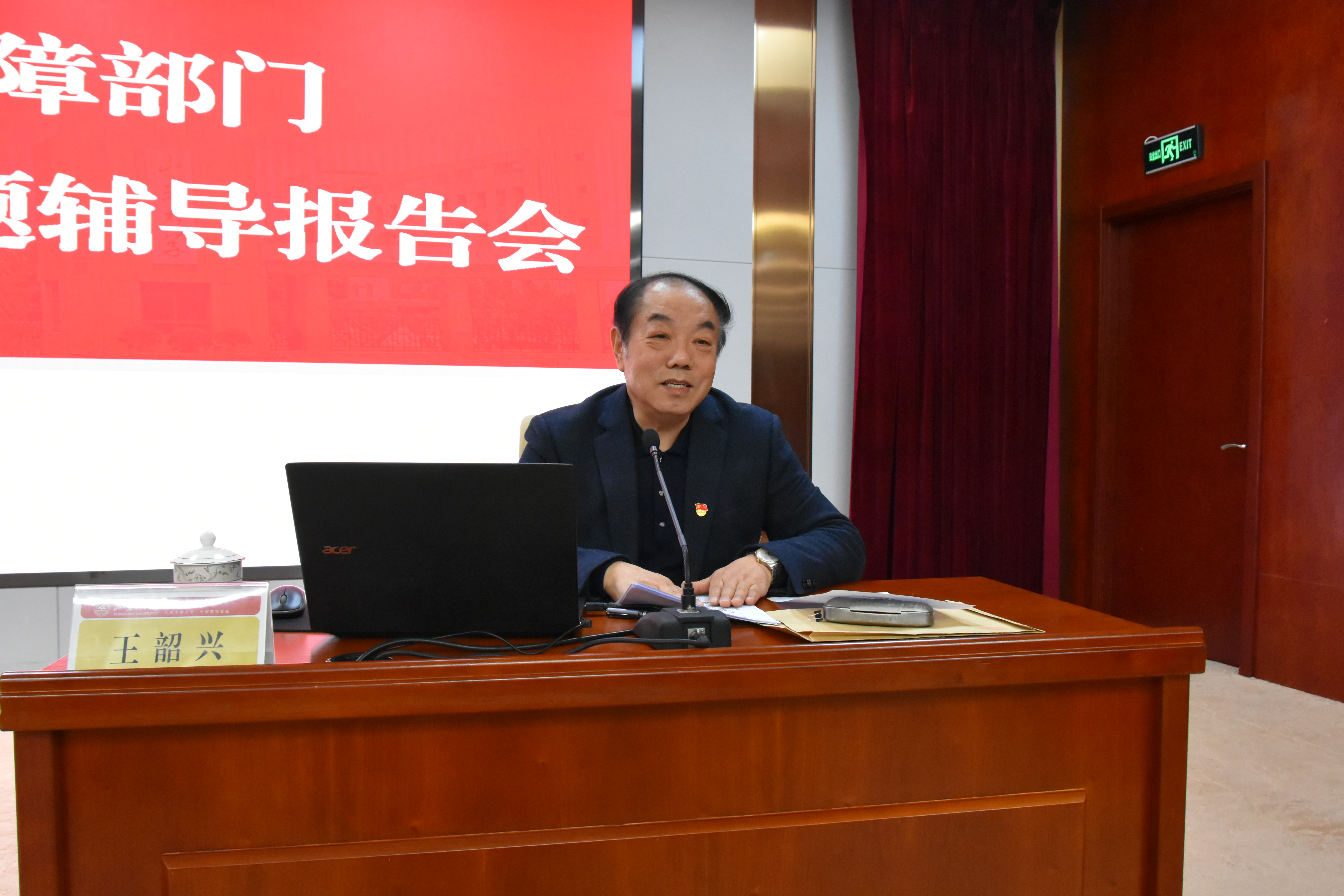 1705631137375057389.jpg 微信图片_20240119101404.jpg