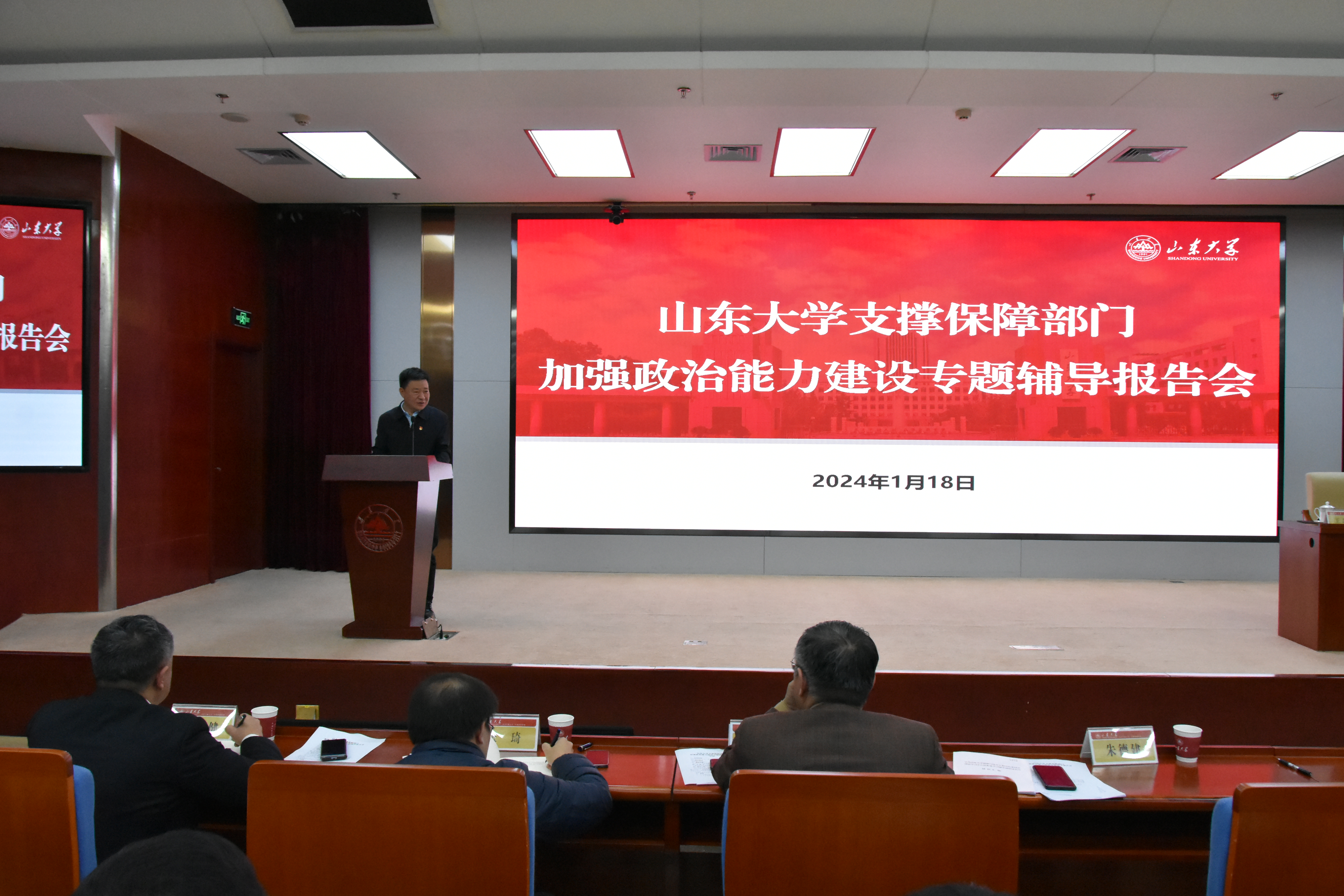 1705631489994095702.png 微信图片_20240119101721(1).png