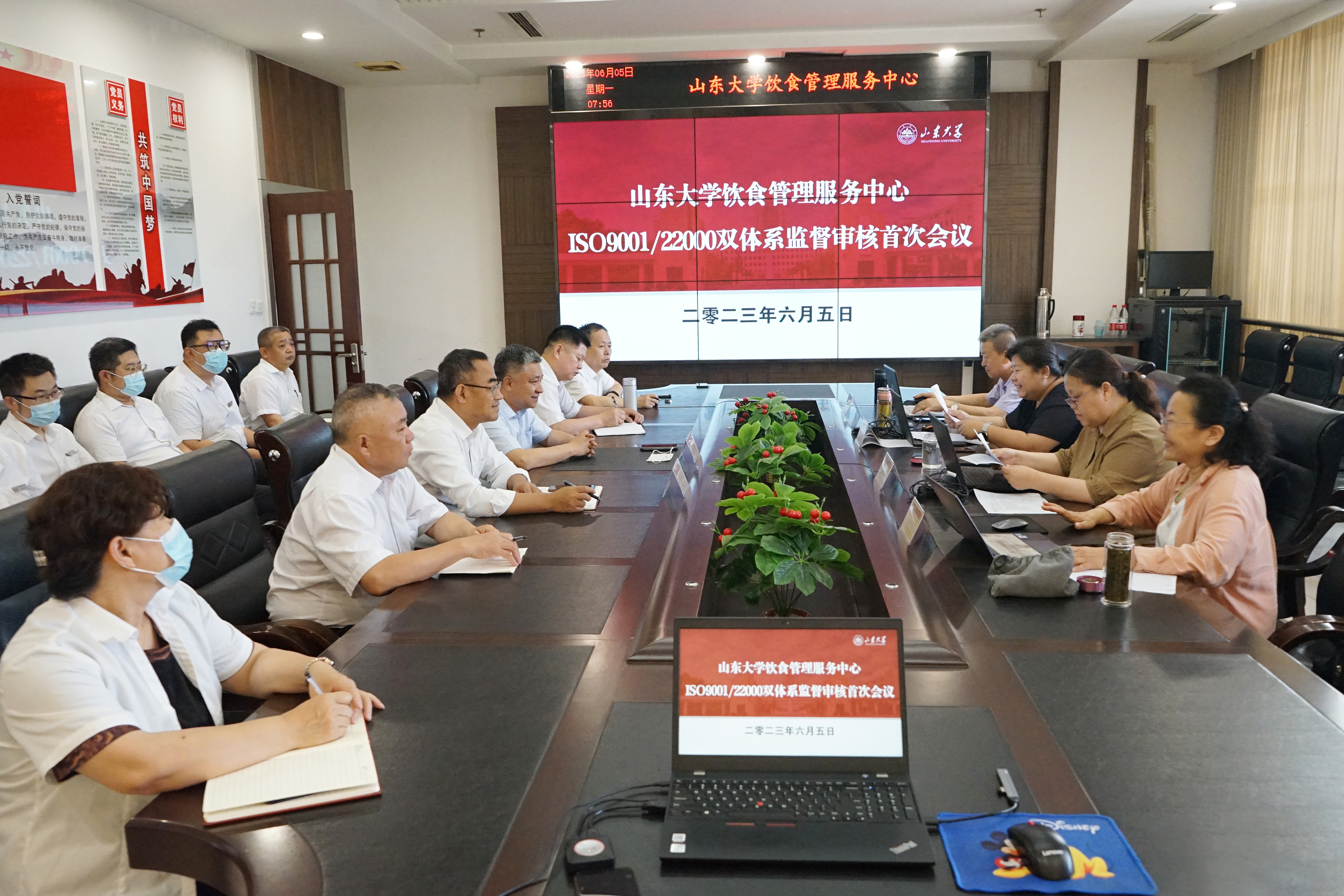 1686298837850074083.jpg 微信图片_20230609161834.jpg