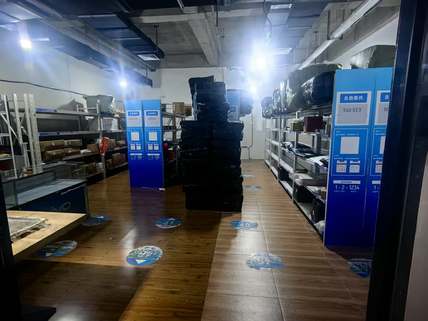 1765523398741043204.jpg 微信图片_20251210124921_202_573.jpg