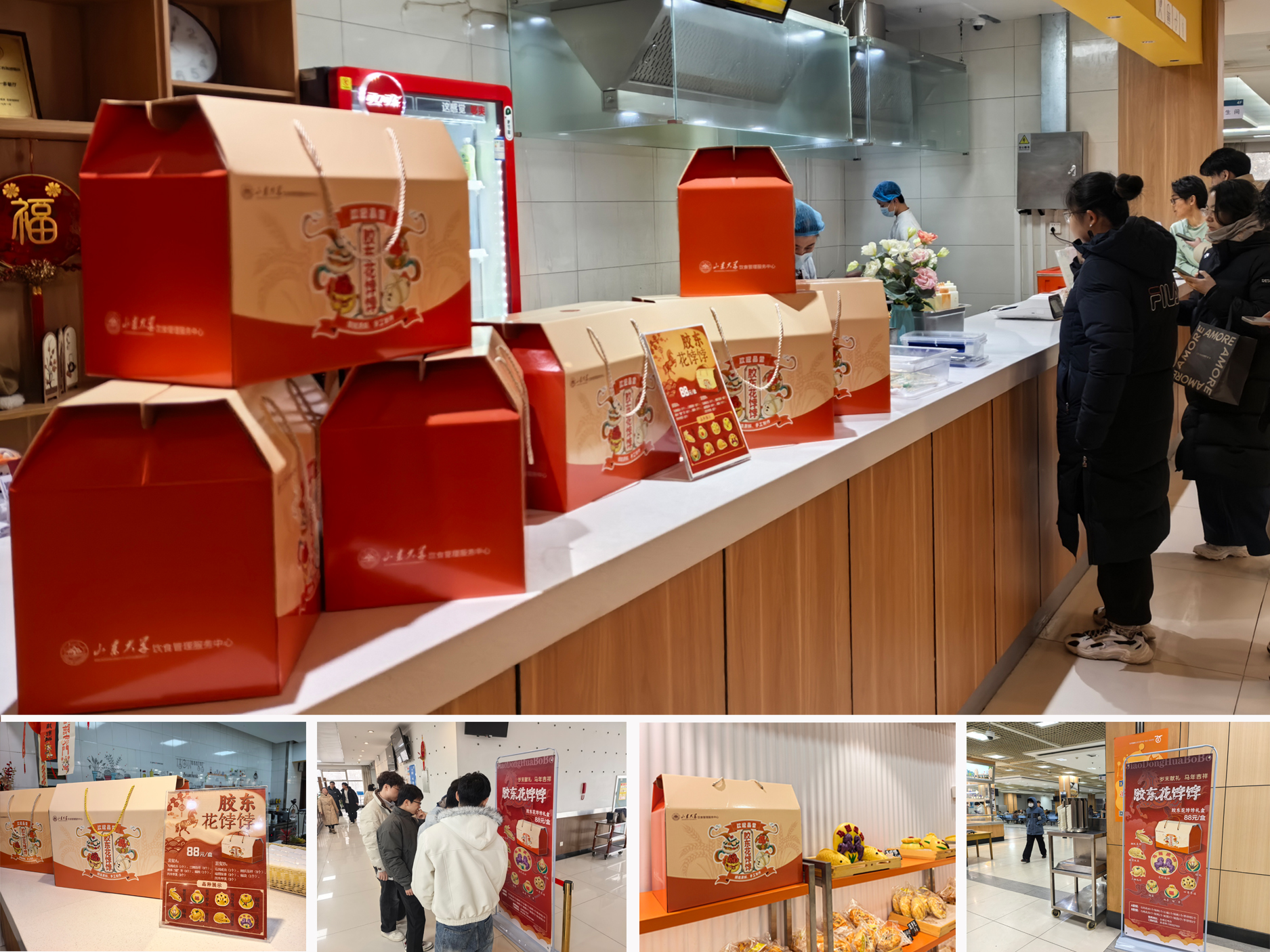 1768900741403075214.jpg 3.jpg