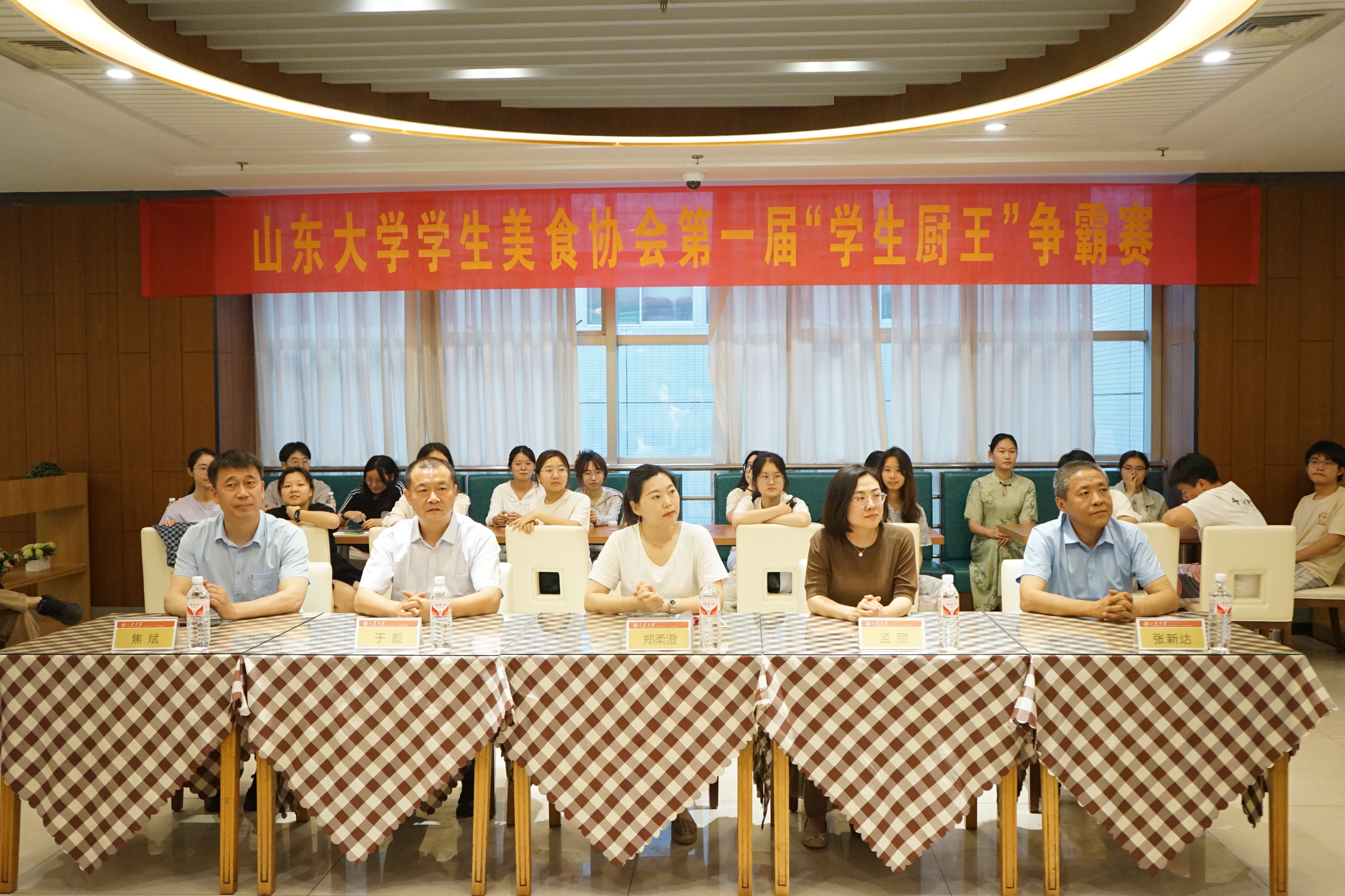 1716017294860028177.jpg 微信图片_20240518151142.jpg