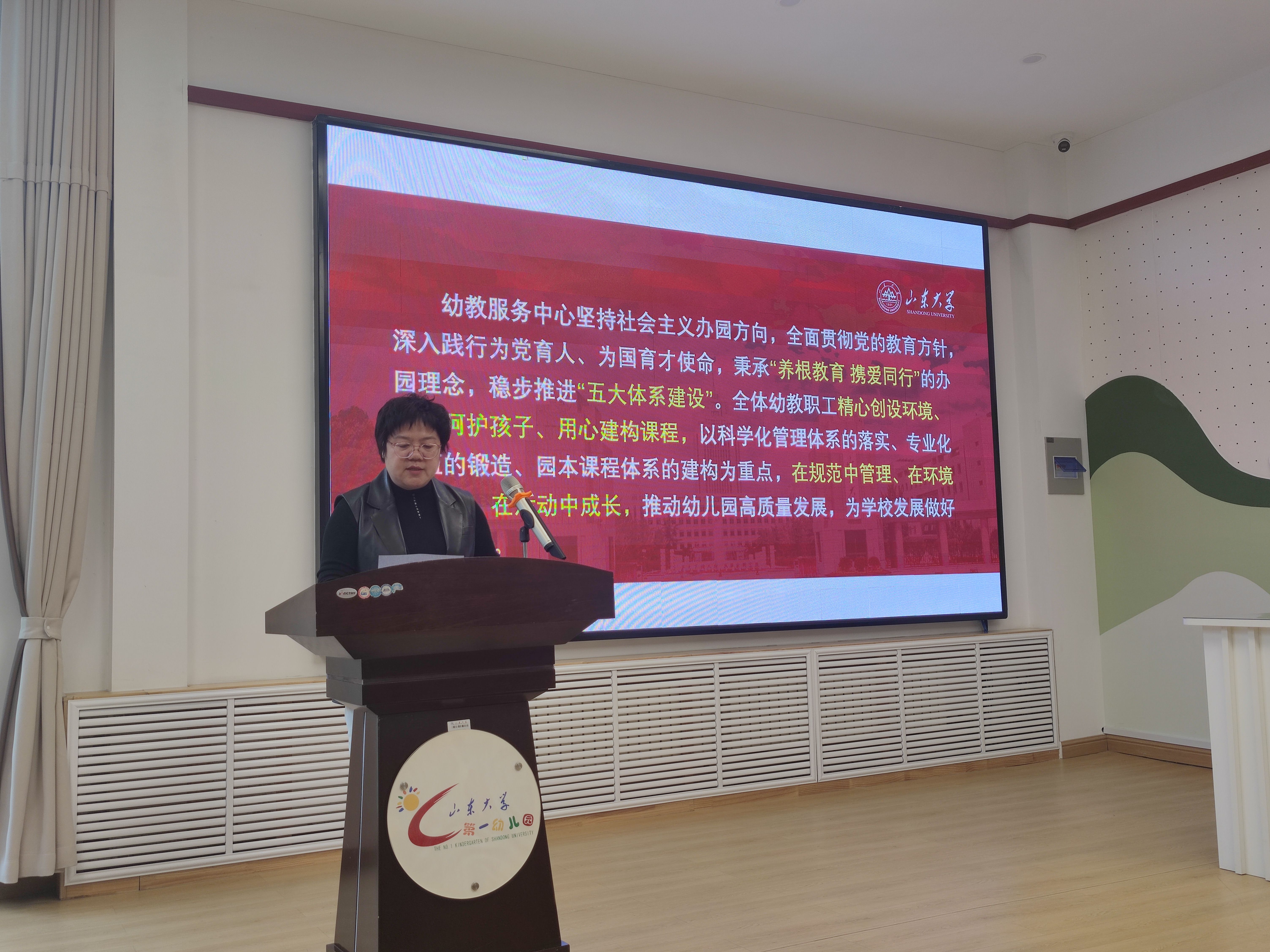 1708333498753048026.jpg 微信图片_20240219164501.jpg