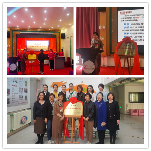1678435978397036833.jpg 微信图片_20230310161040.jpg