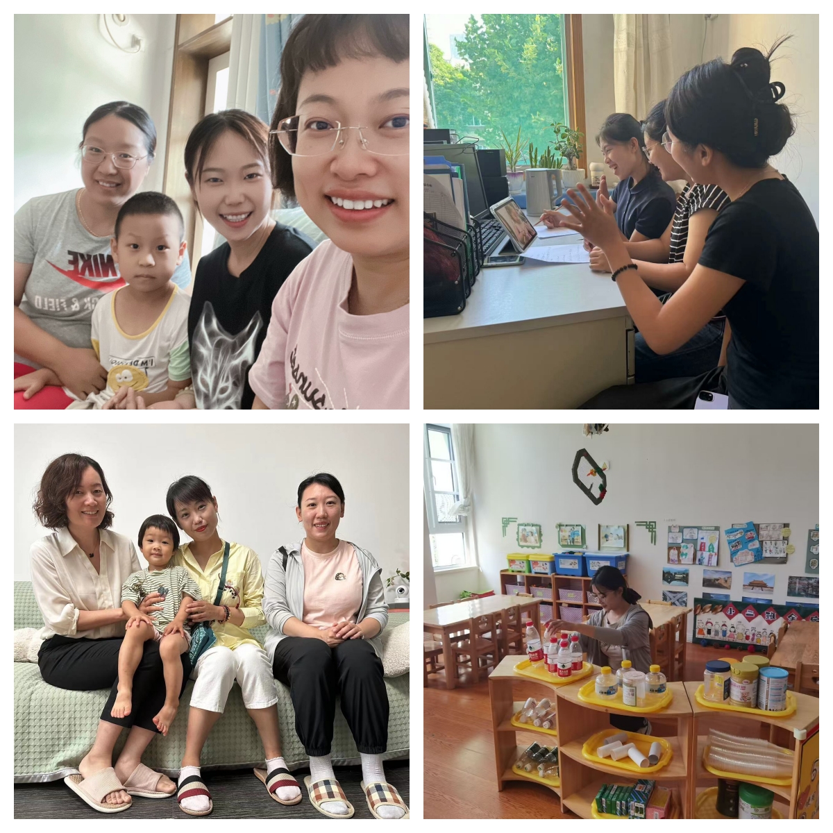 1724988619758055624.jpg 家访.jpg