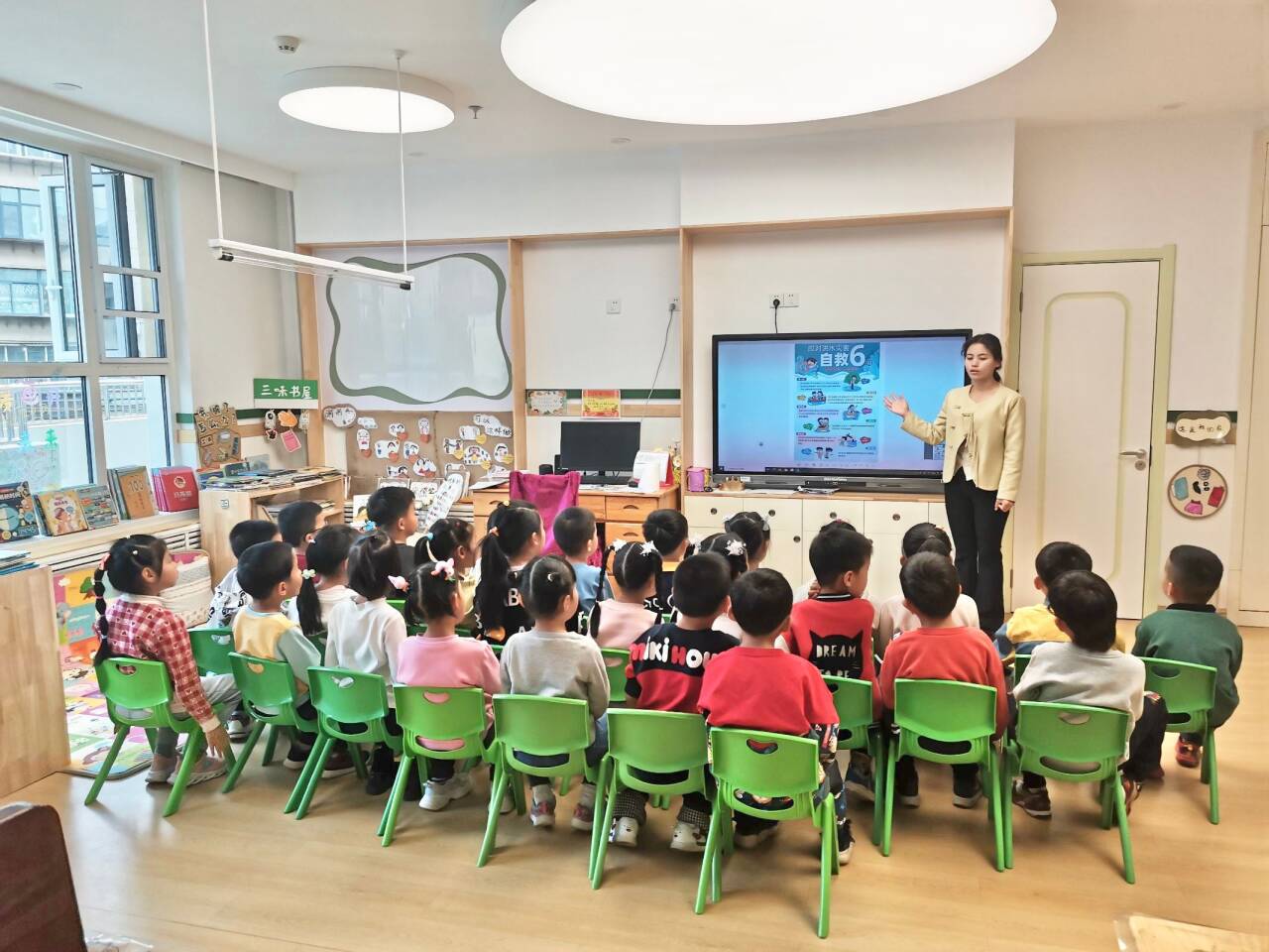 1712109626970068402.jpg 微信图片_20240403091154.jpg