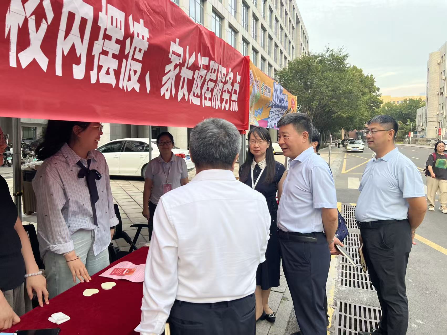 微信图片_20250904111234_3_573.jpg