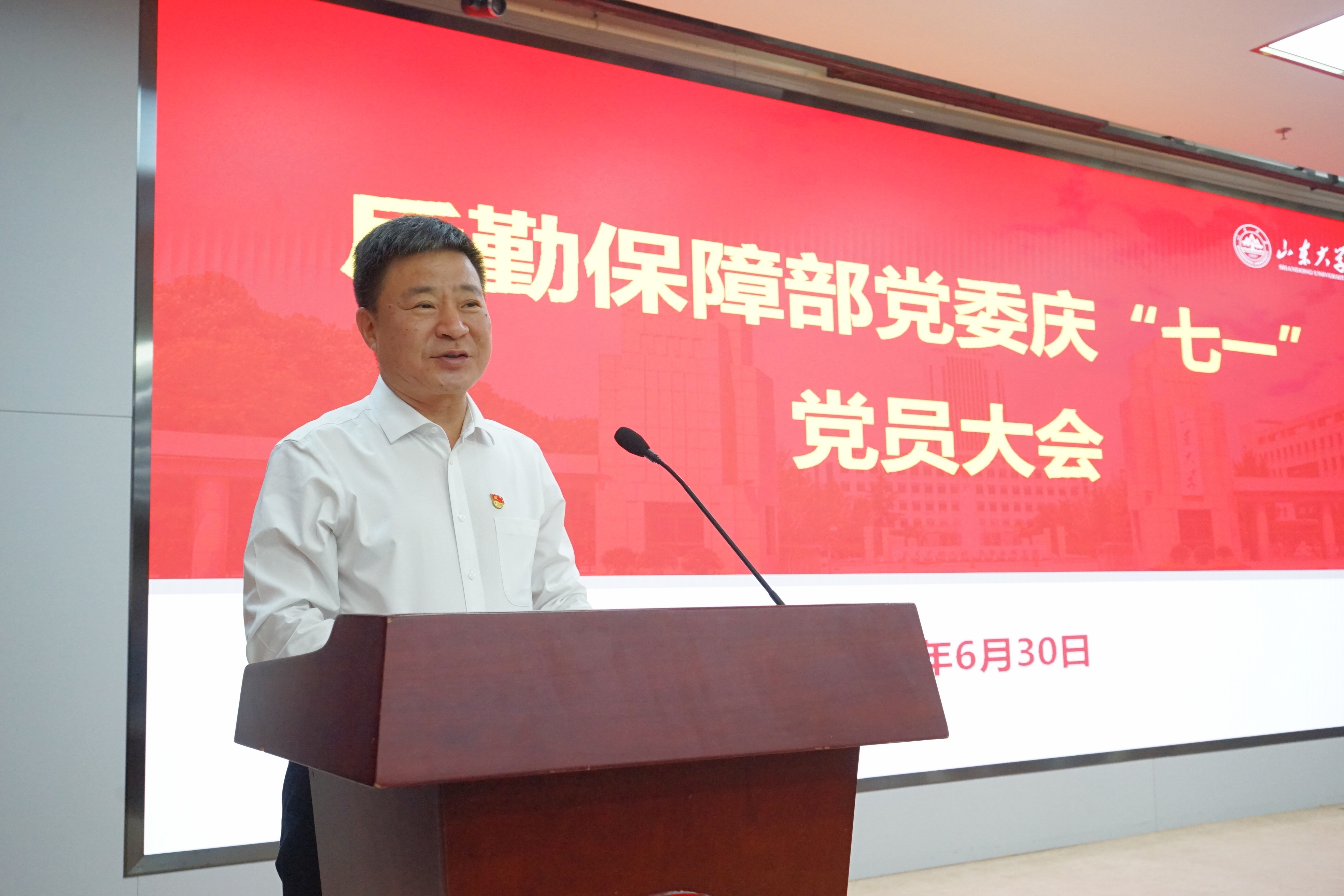 1719727663325027361.jpg 朱德建讲话侧面.jpg