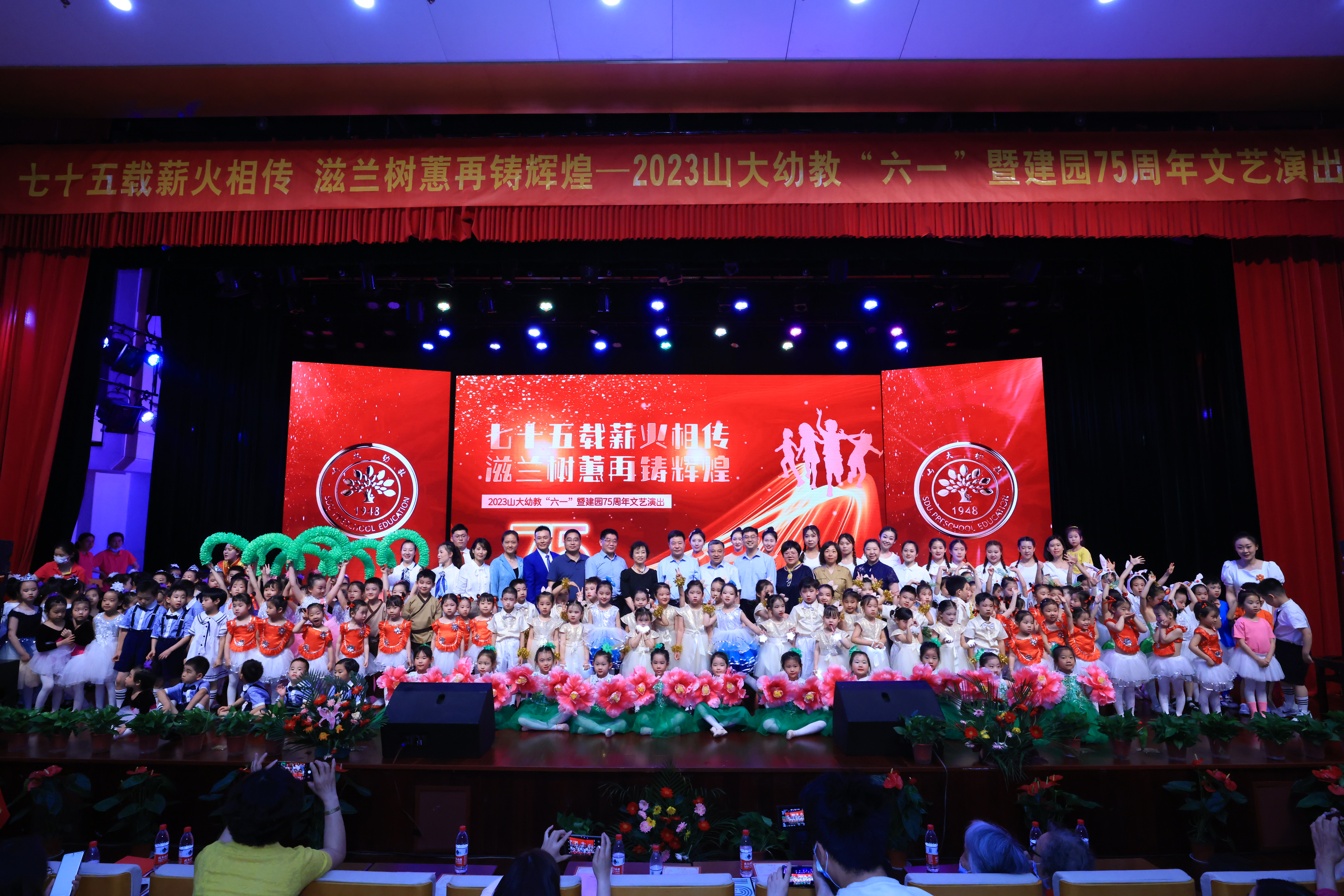 1703997003533039620.jpg 微信图片_20230602110726.jpg