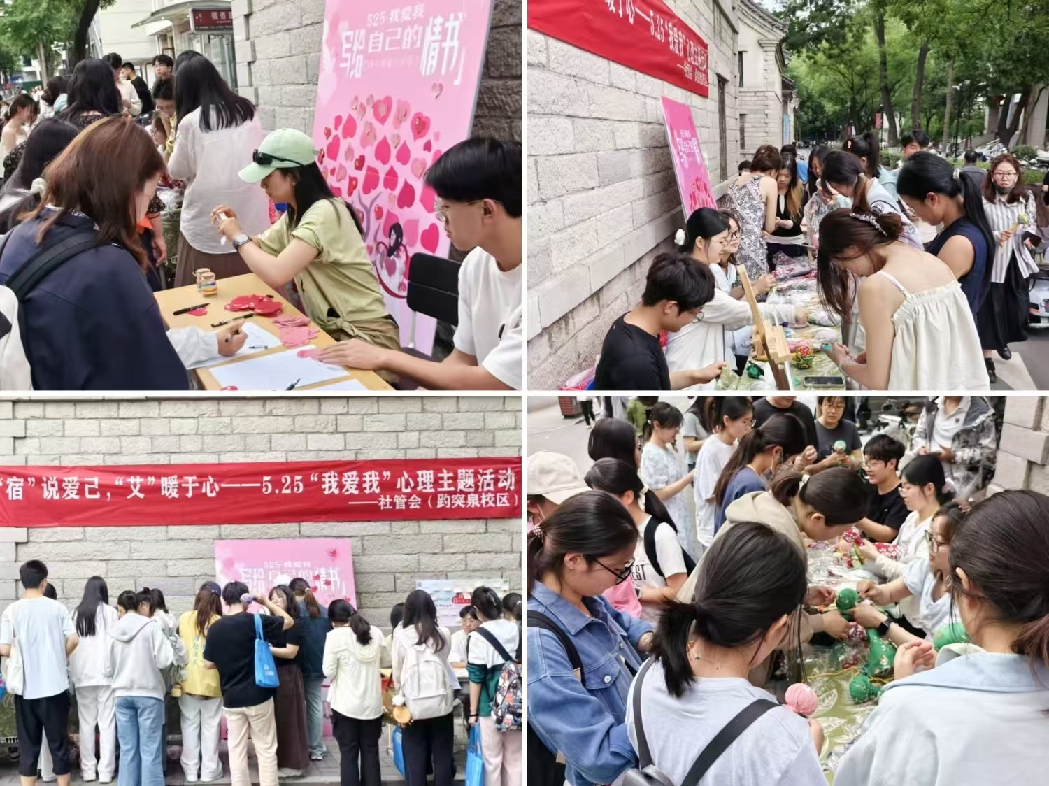 微信图片_20260525164027_187_486.jpg