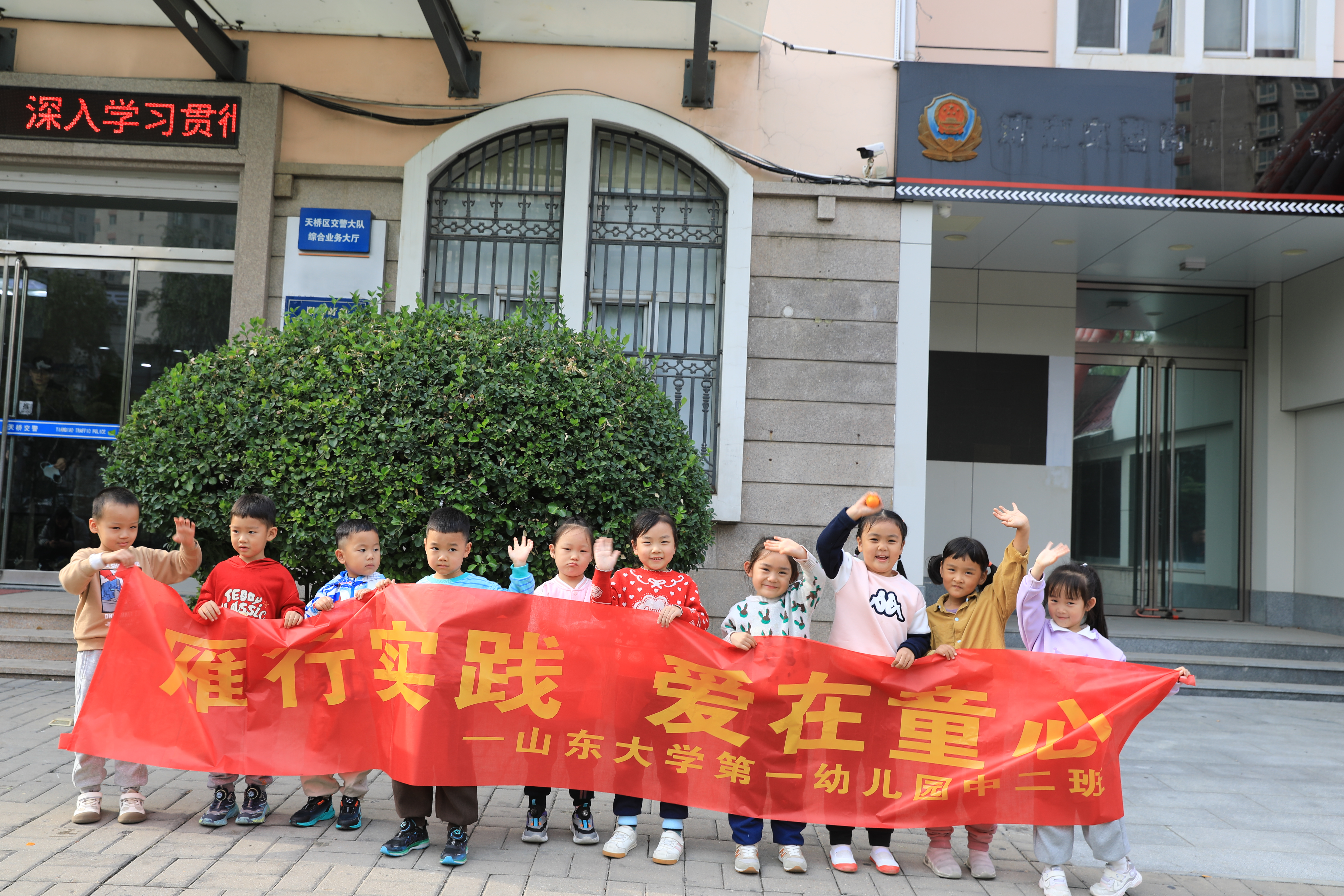 1730079581530005629.jpg 封面.jpg