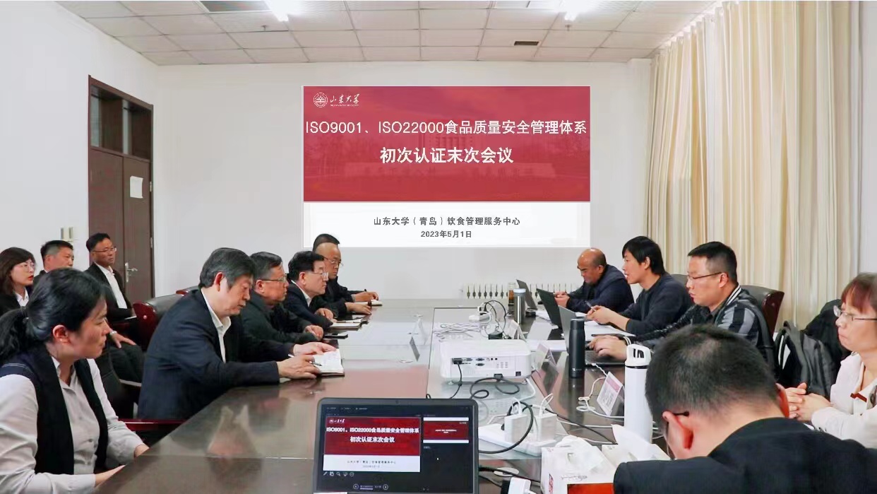 1683083539321022447.jpg 微信图片_20230503111231.jpg