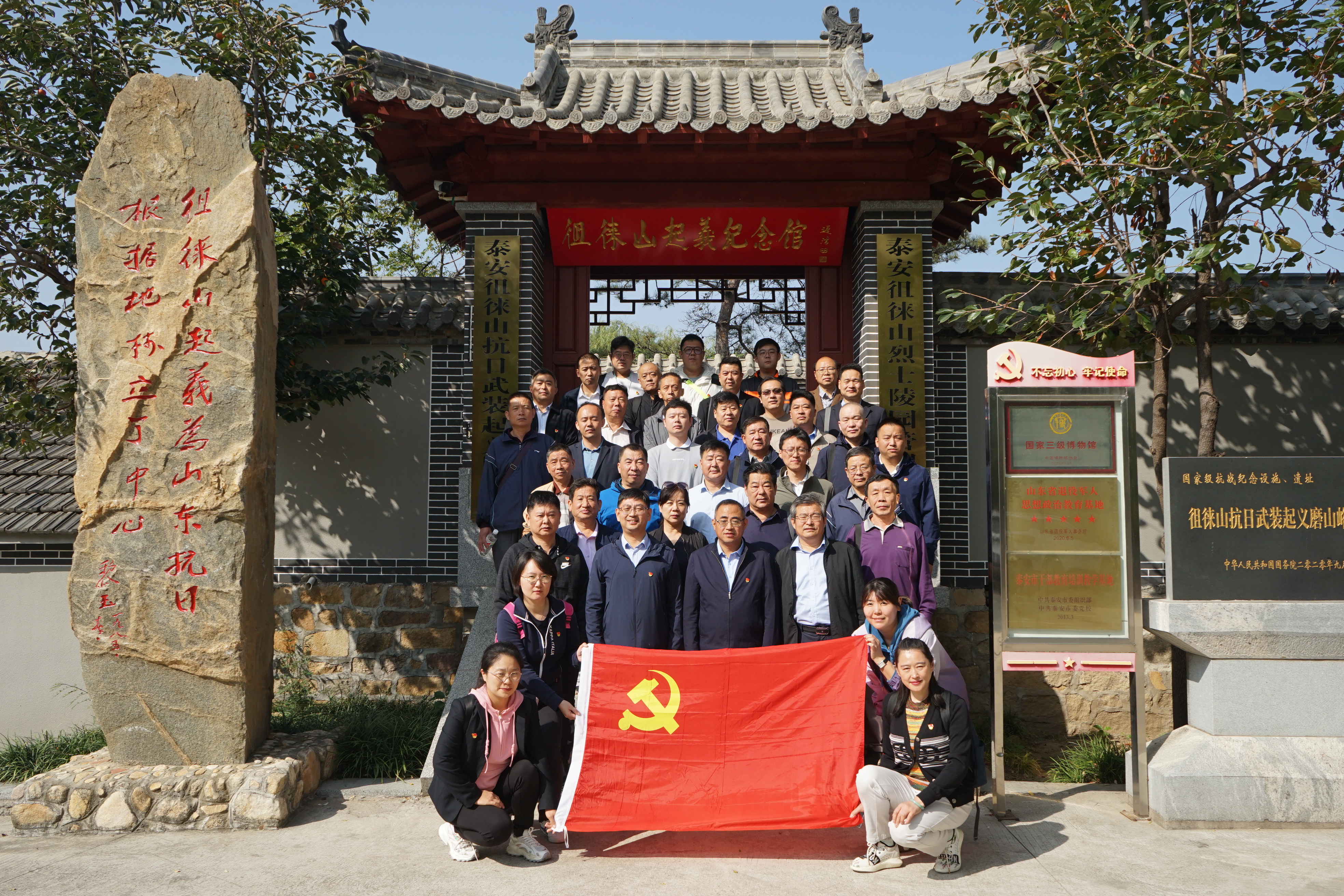 1697509667182039573.jpg 微信图片_20231017101013.jpg