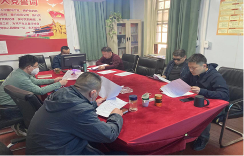 微信图片_20230307152052.png