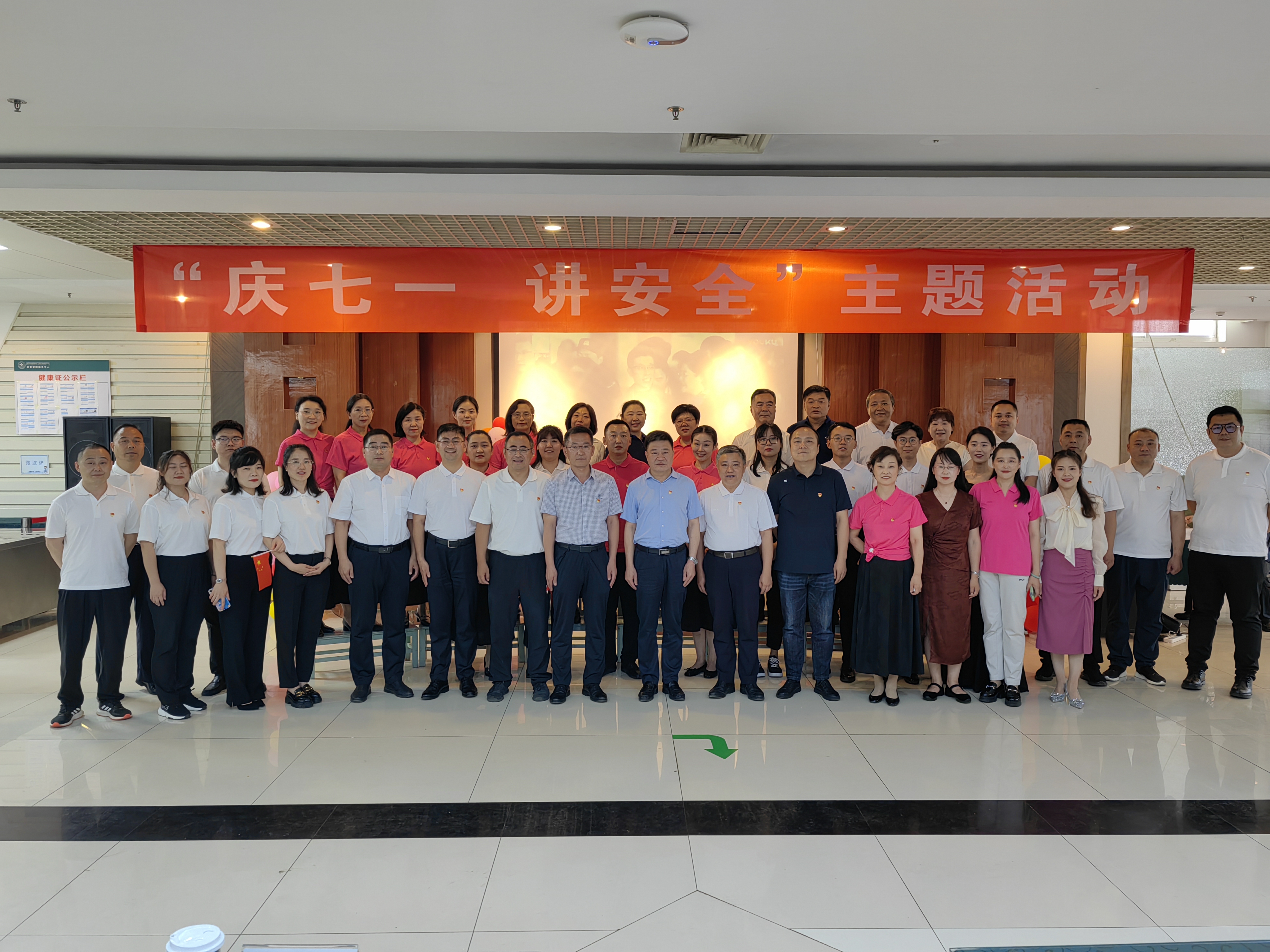 1687653199788067722.jpg 微信图片_20230625082404.jpg