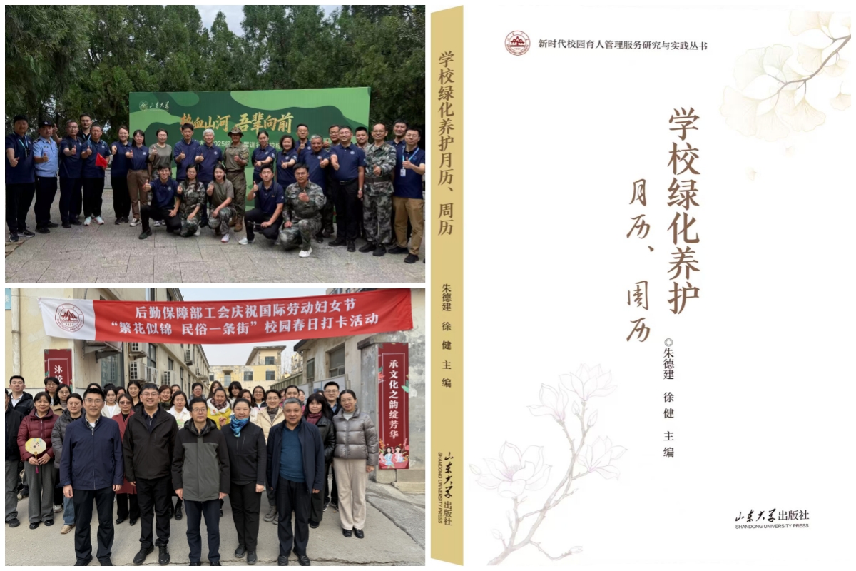 1767011847310026170.jpg 6.jpg