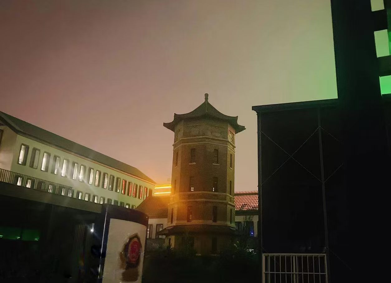 1727251161872075056.jpg 微信图片_20240925143458.jpg