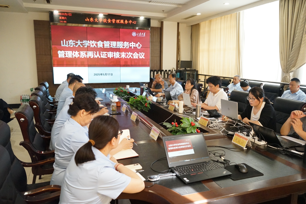 1747814295337095613.jpg 微信图片_20250521152941.jpg