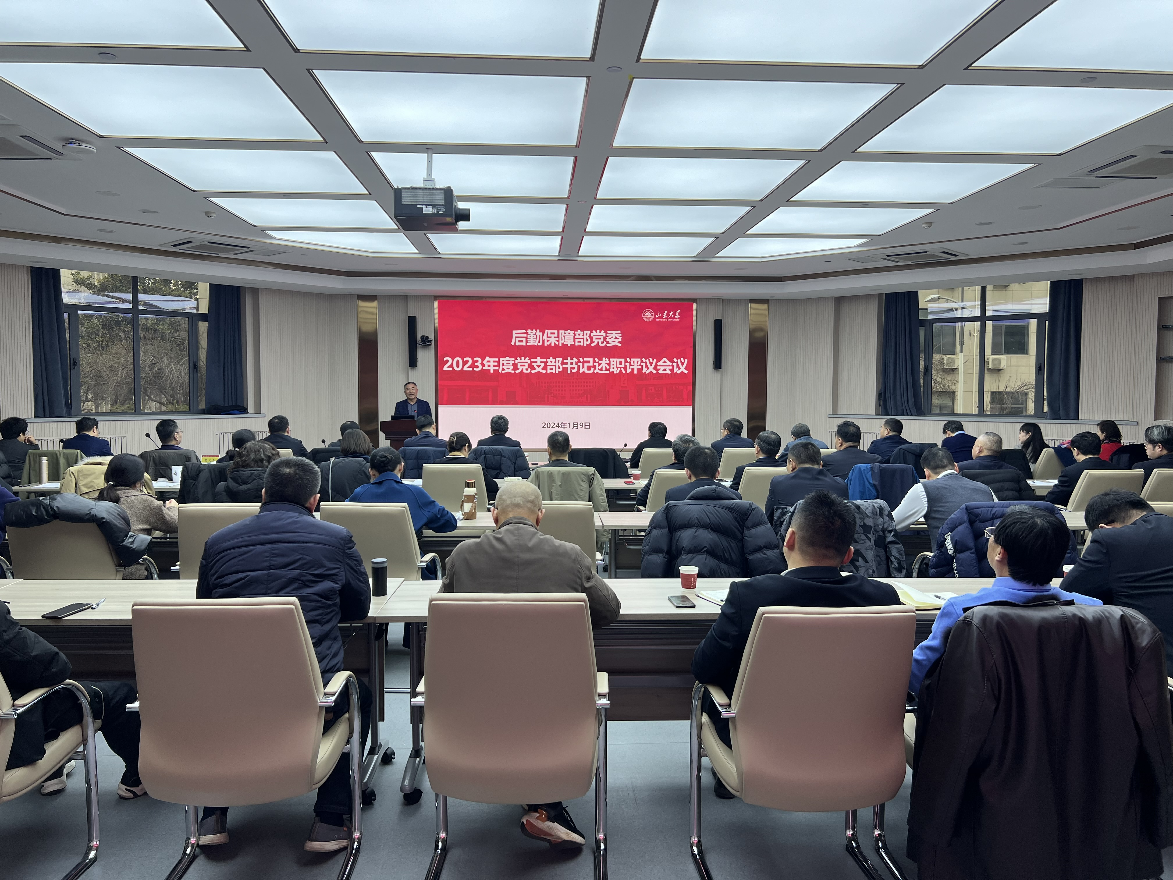 微信图片_20240110151345.png