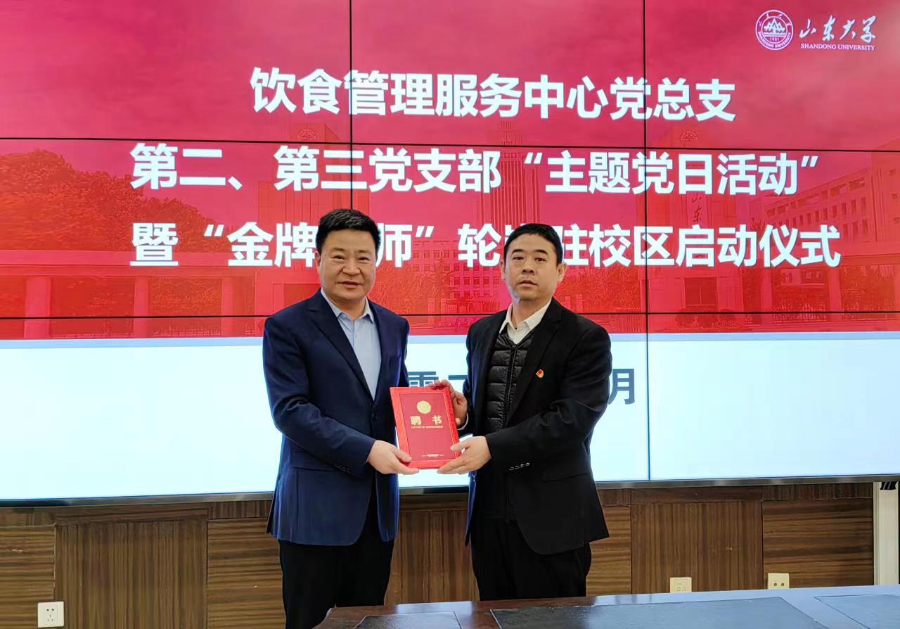 1677847704683043899.jpg 微信图片_20230303204445.jpg