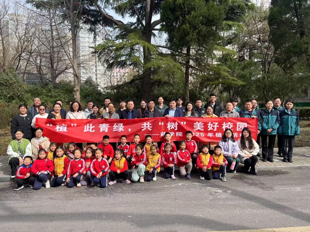 1741772042612012341.jpg 微信图片_20250312151945.jpg