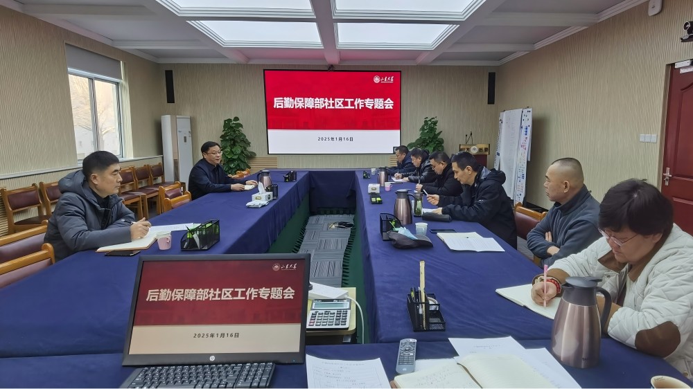 1737097613057071448.jpg 微信图片_20250117144911(1).jpg