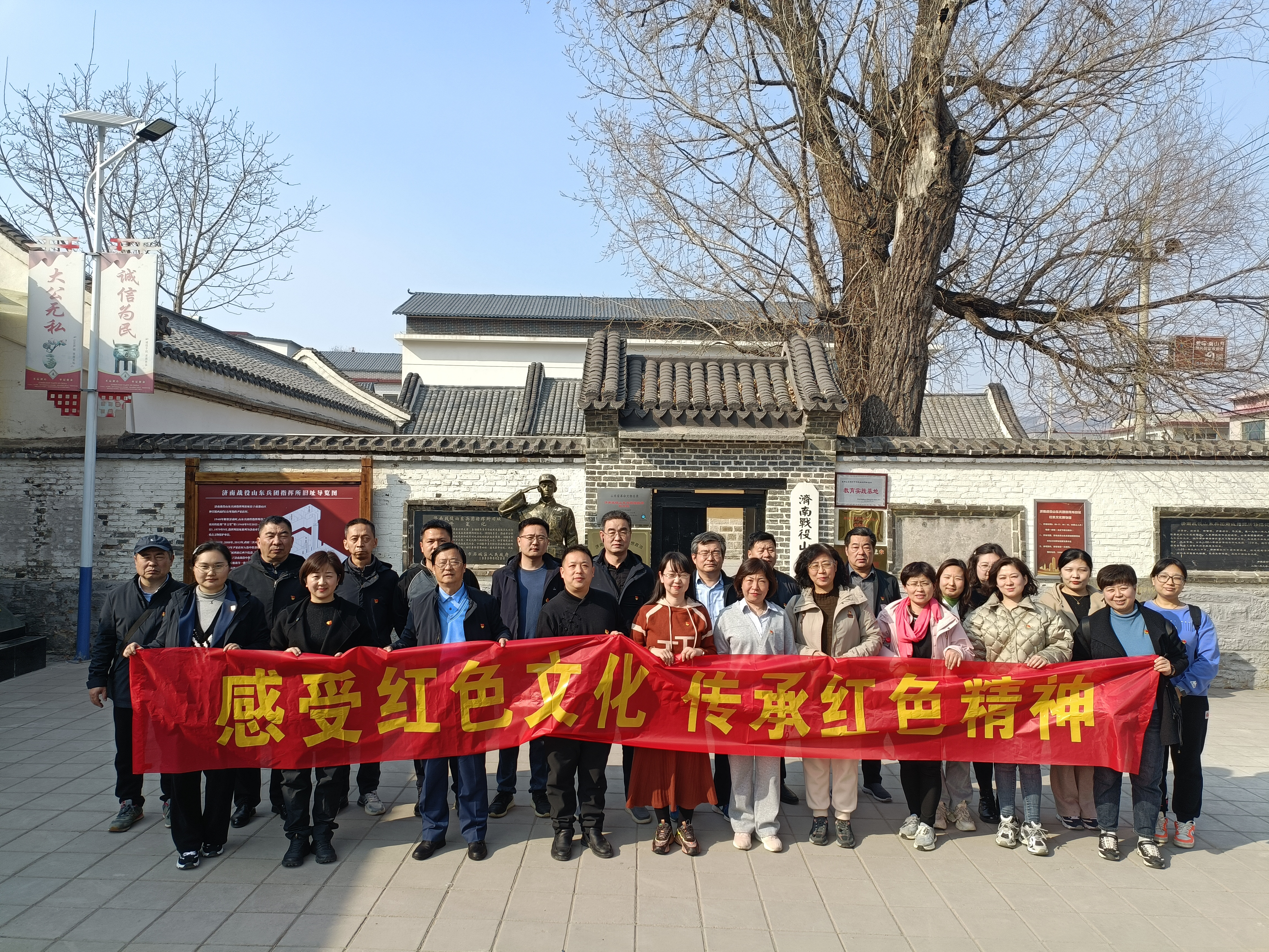 1710642984746044138.jpg 微信图片_20240317101455.jpg