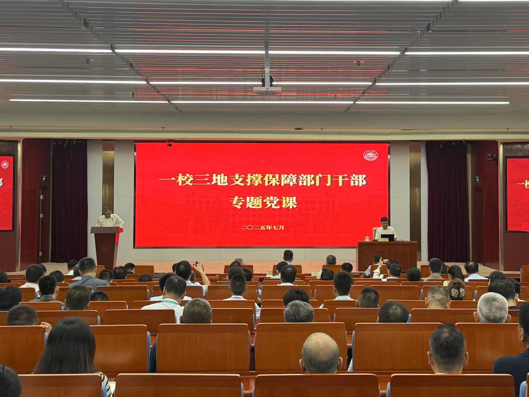 1751539928113091436.jpg 微信图片_20250703184212.jpg