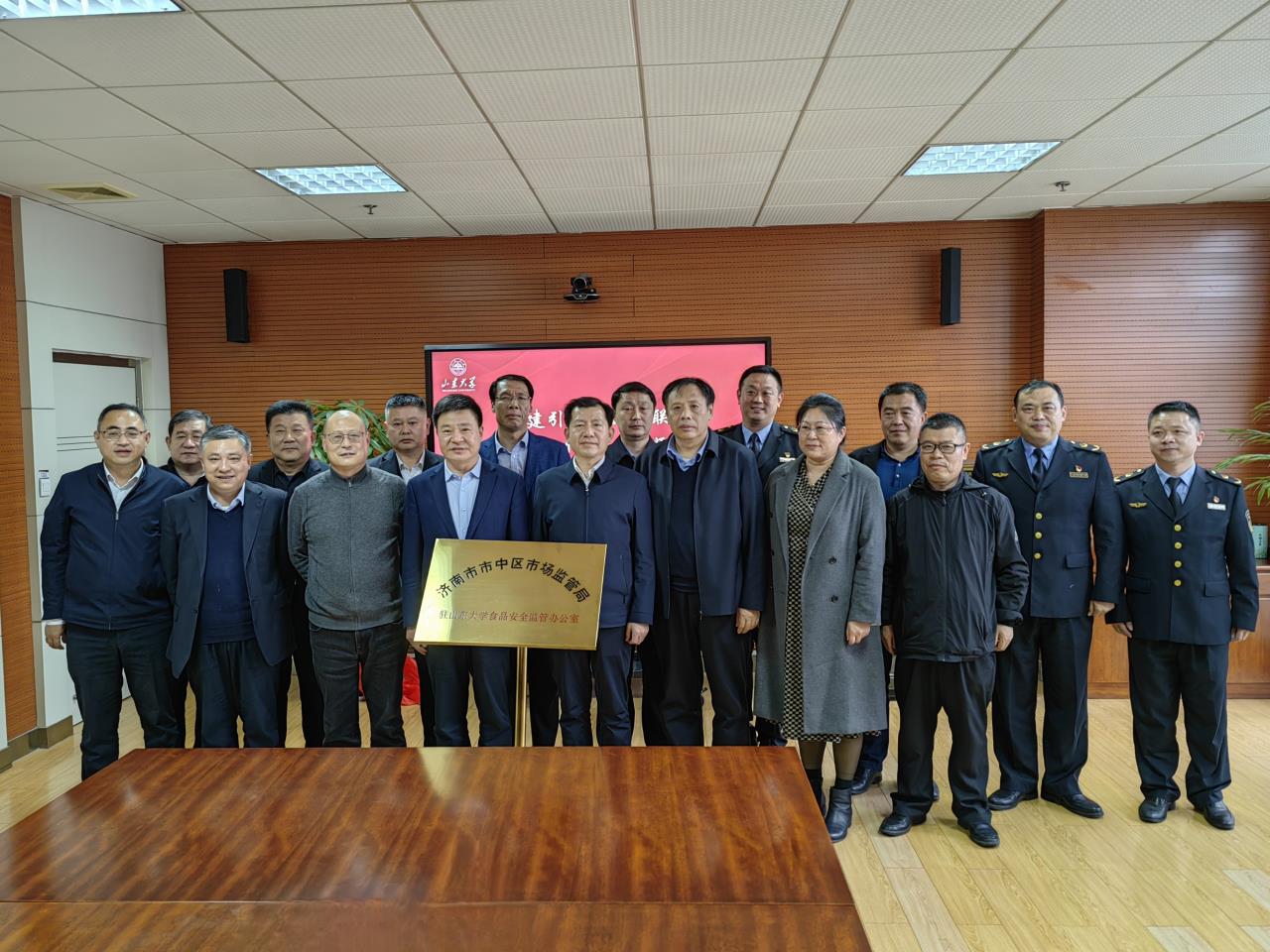 1680789986470045308.jpg 微信图片_20230406214825.jpg