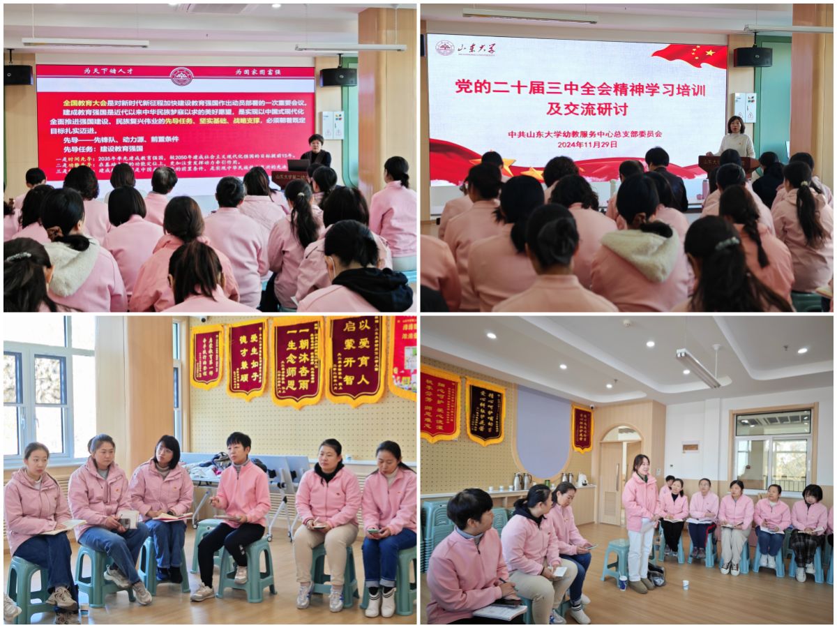 1733101457548072577.jpg 未命名.jpg