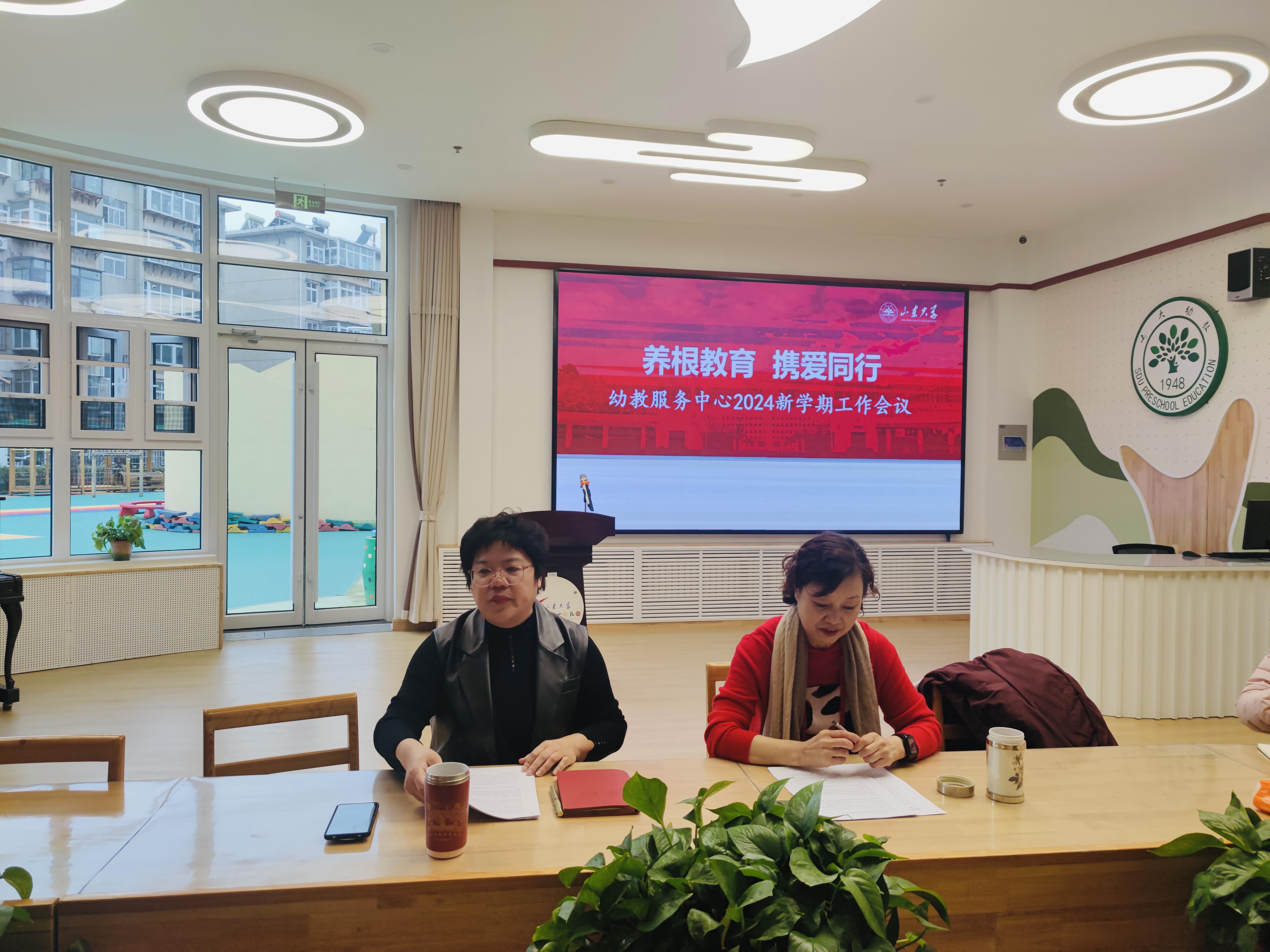 1708332893337010299.jpg 微信图片_20240219164540.jpg