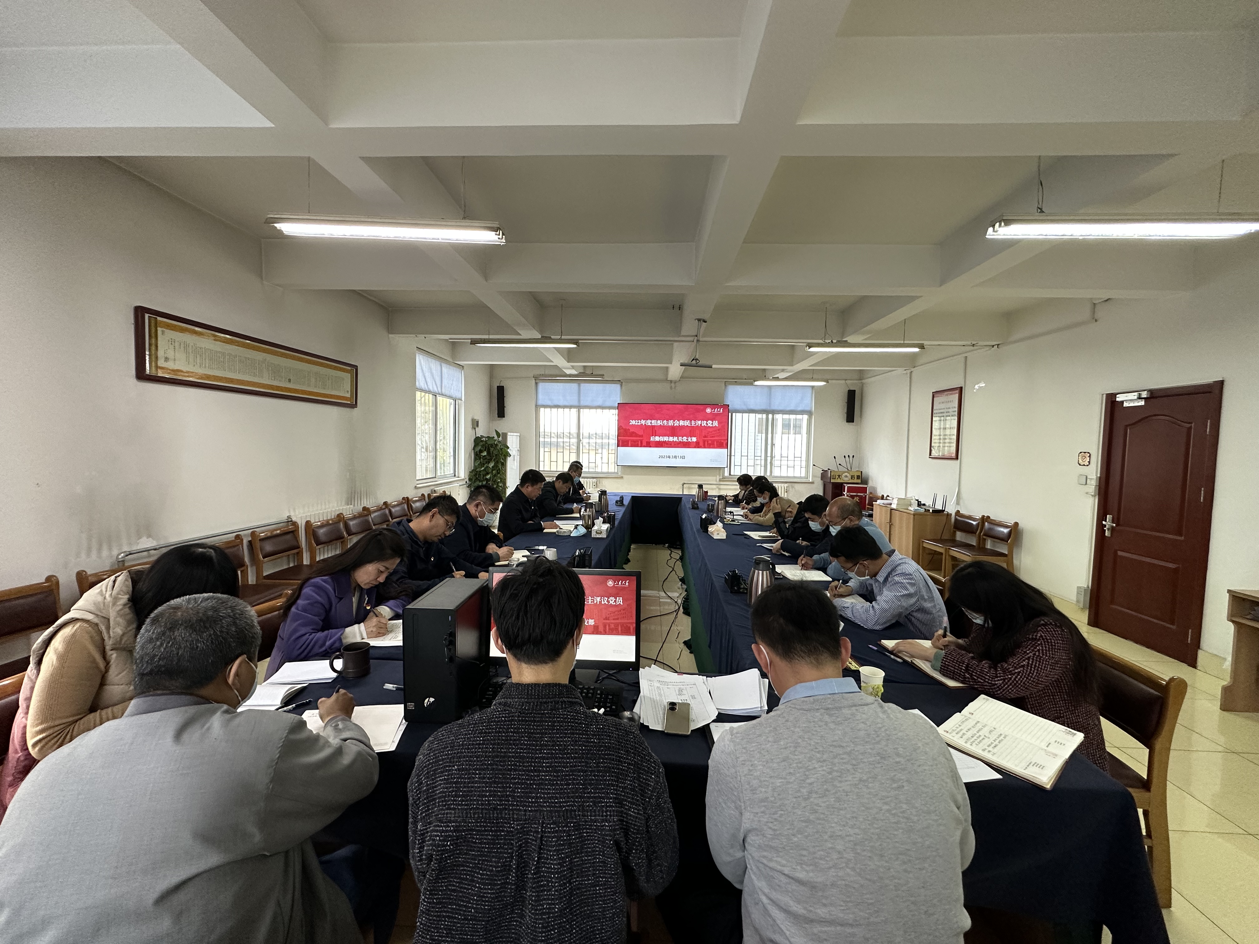 微信图片_20230314141741.jpg