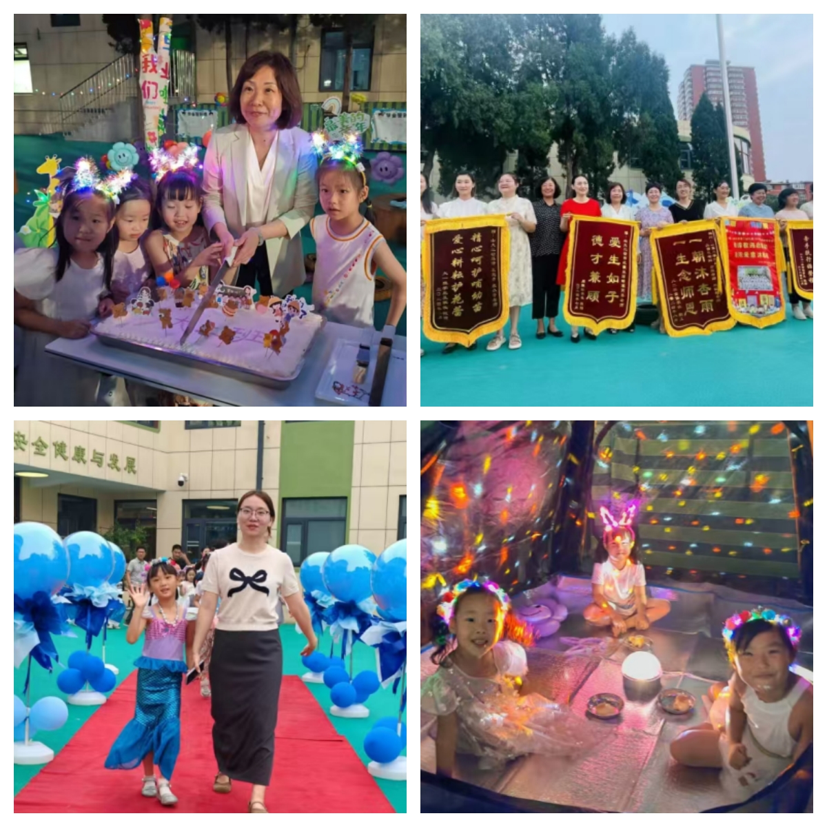 1724395586837018708.jpg 未命名.jpg