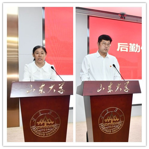 微信图片_20260702112006_947_53.jpg
