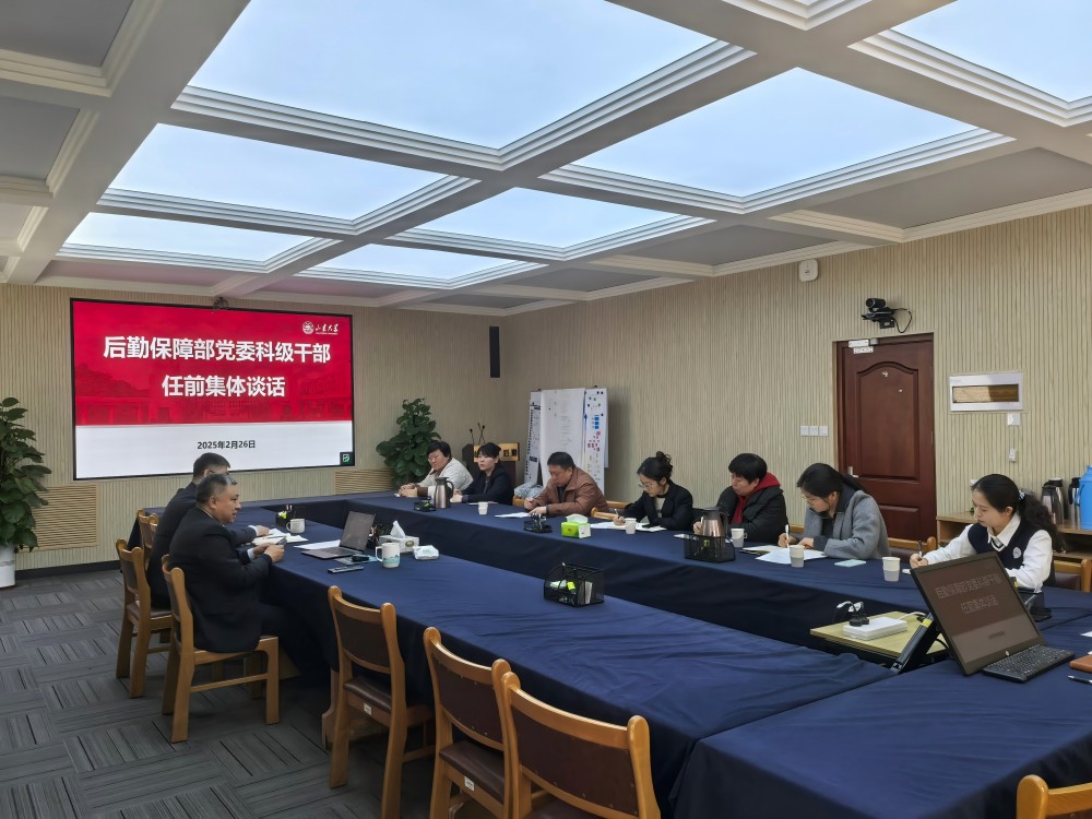 1740987156477022199.jpg 微信图片_20250303150949(1).jpg