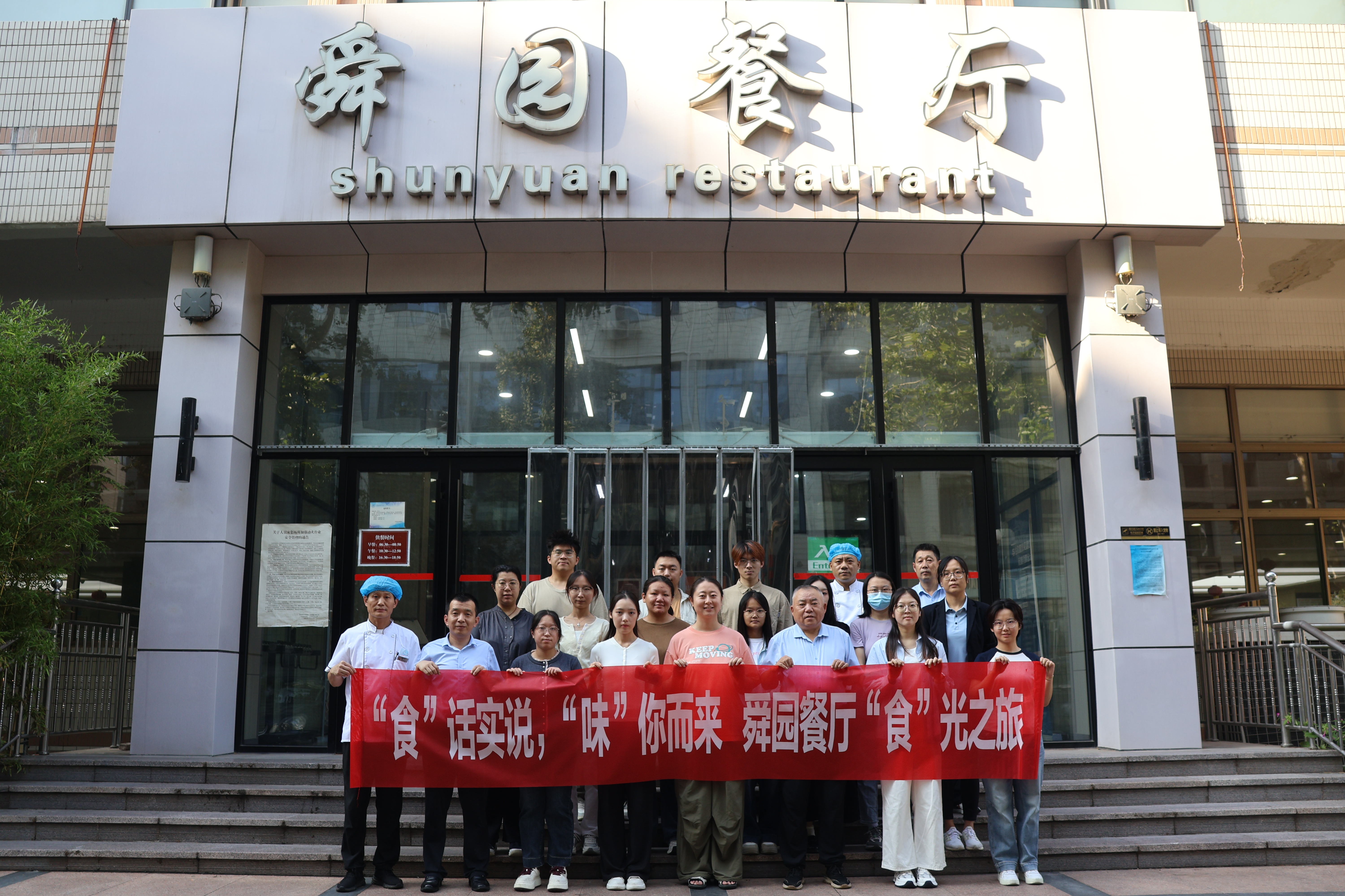 1759025960730081265.jpg 微信图片_20250928100337_140_98(1).jpg