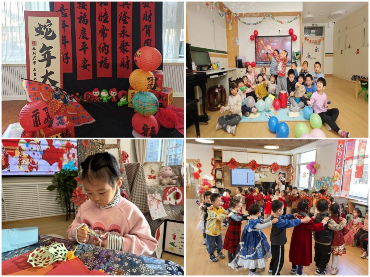 1735871801222015910.jpg 未命名.jpg