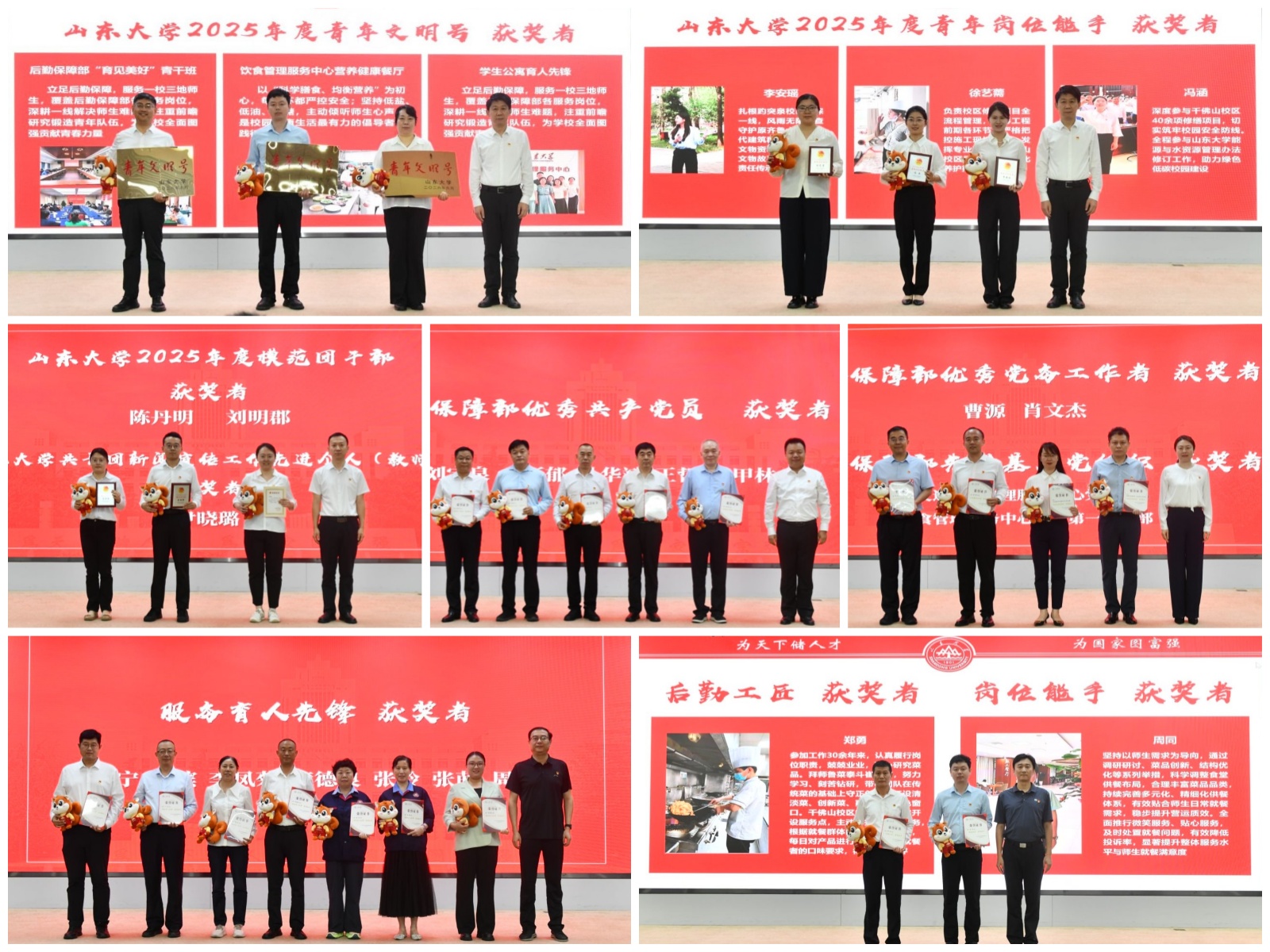 微信图片_20260702111948_945_53.jpg