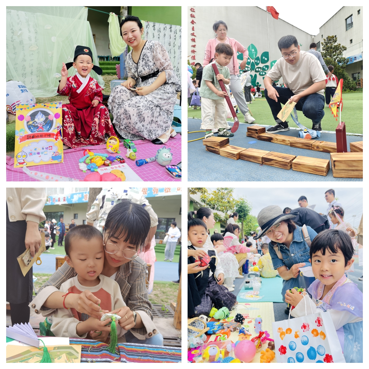 1717207574399077880.jpg 山东大学青岛校区实验幼儿园.jpg