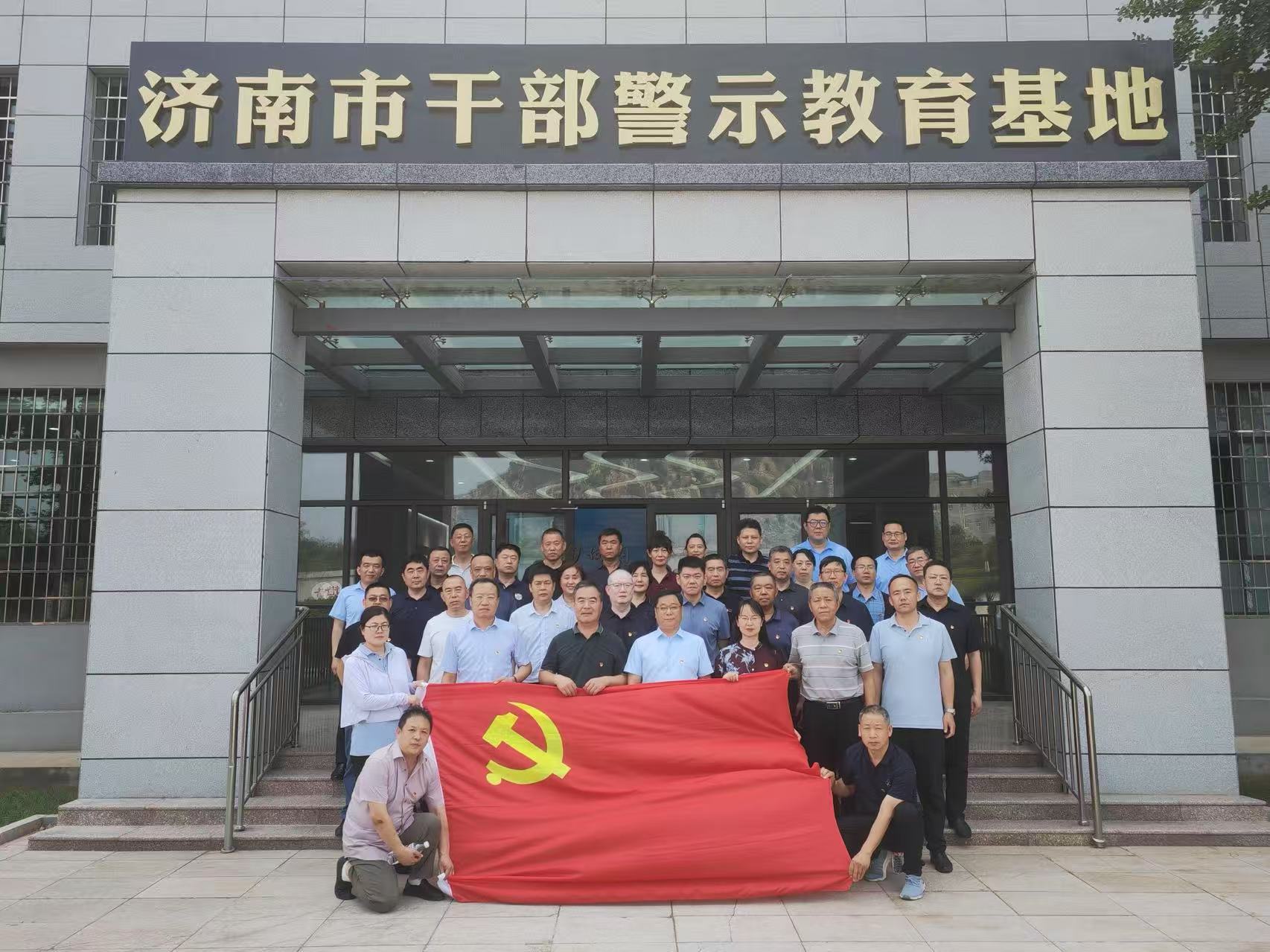 1747818956168002306.jpg 微信图片_20250521170439.jpg