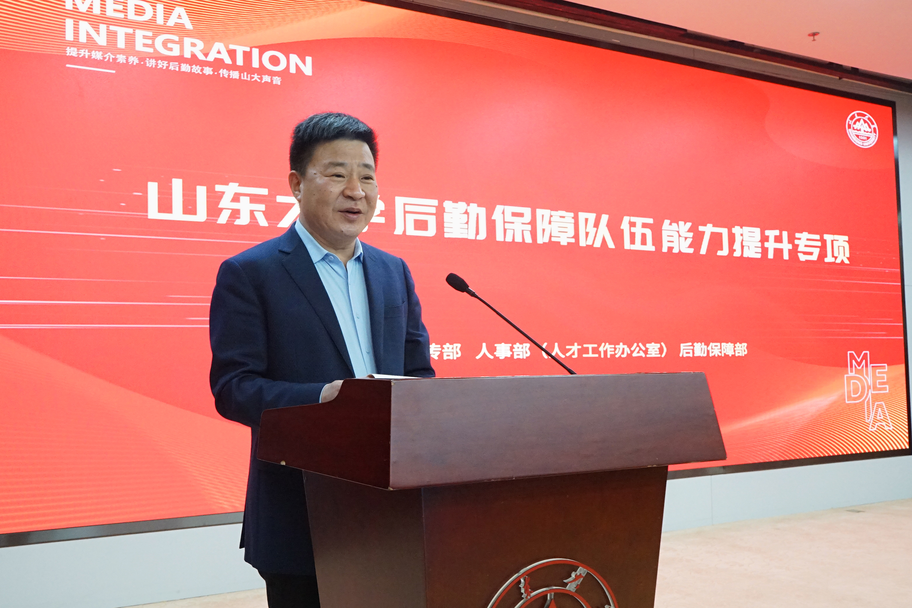 微信图片_20230318221649.jpg