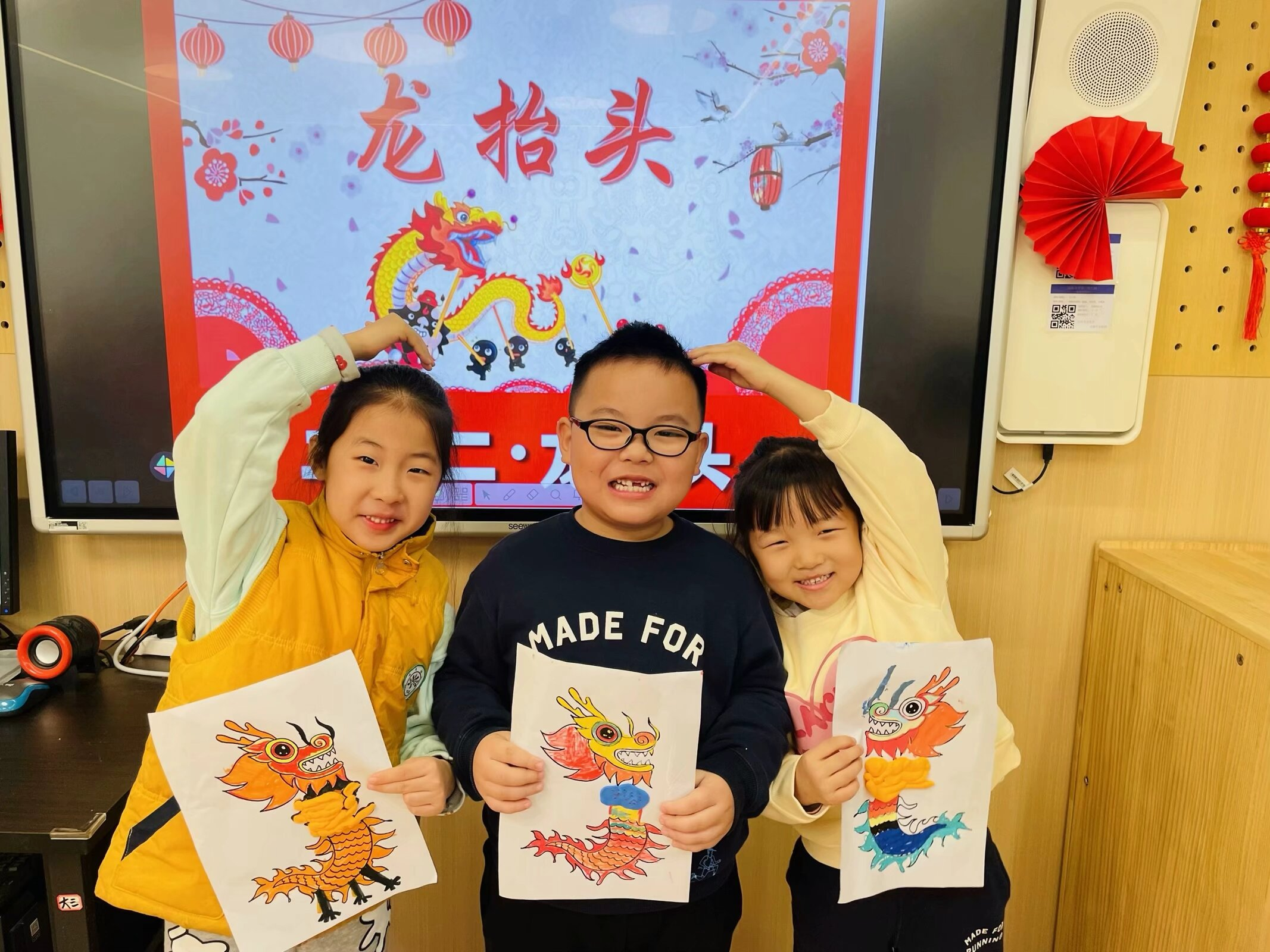 1710232839129070574.png 微信图片_20240312162343.png