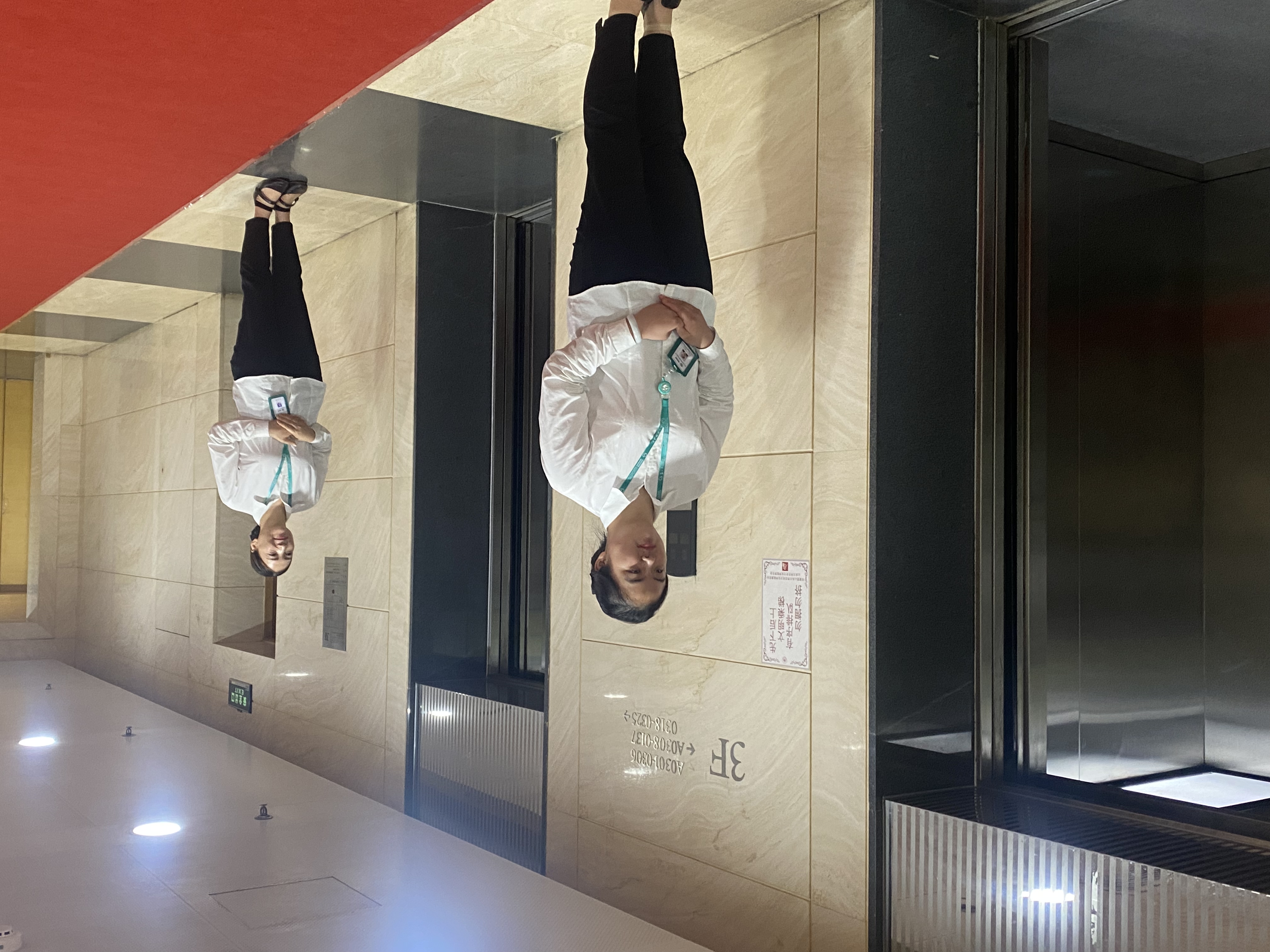 1694312989266076331.jpg 微信图片_20230909085410.jpg