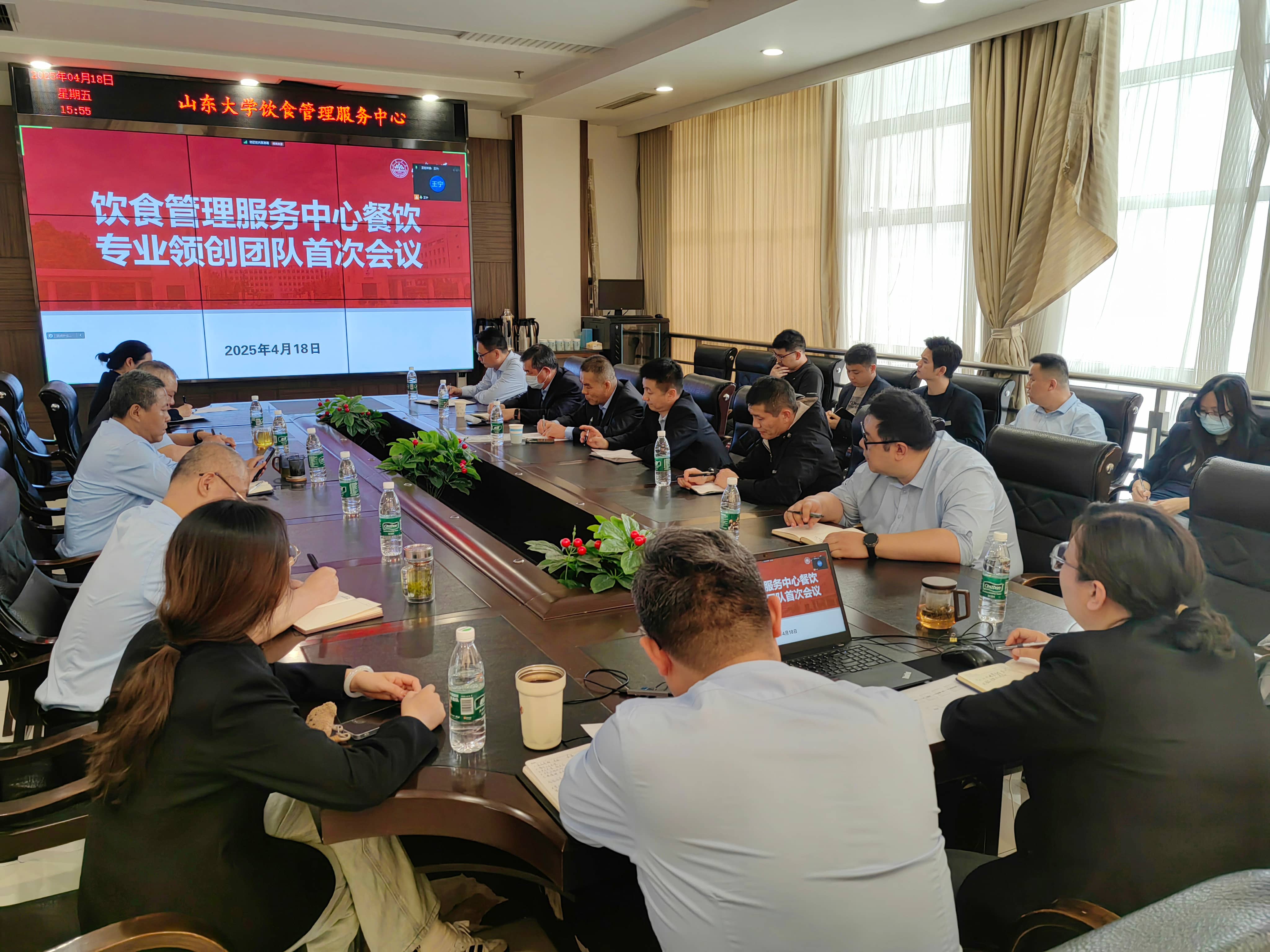 1745304225356082108.jpg 微信图片_20250422143207(1).jpg
