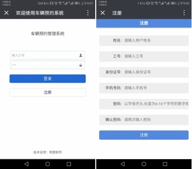 http://www.qdxq.sdu.edu.cn/__local/7/2E/9A/5CA276C5EF72397C00693C5A4D2_A1052909_A087.jpg