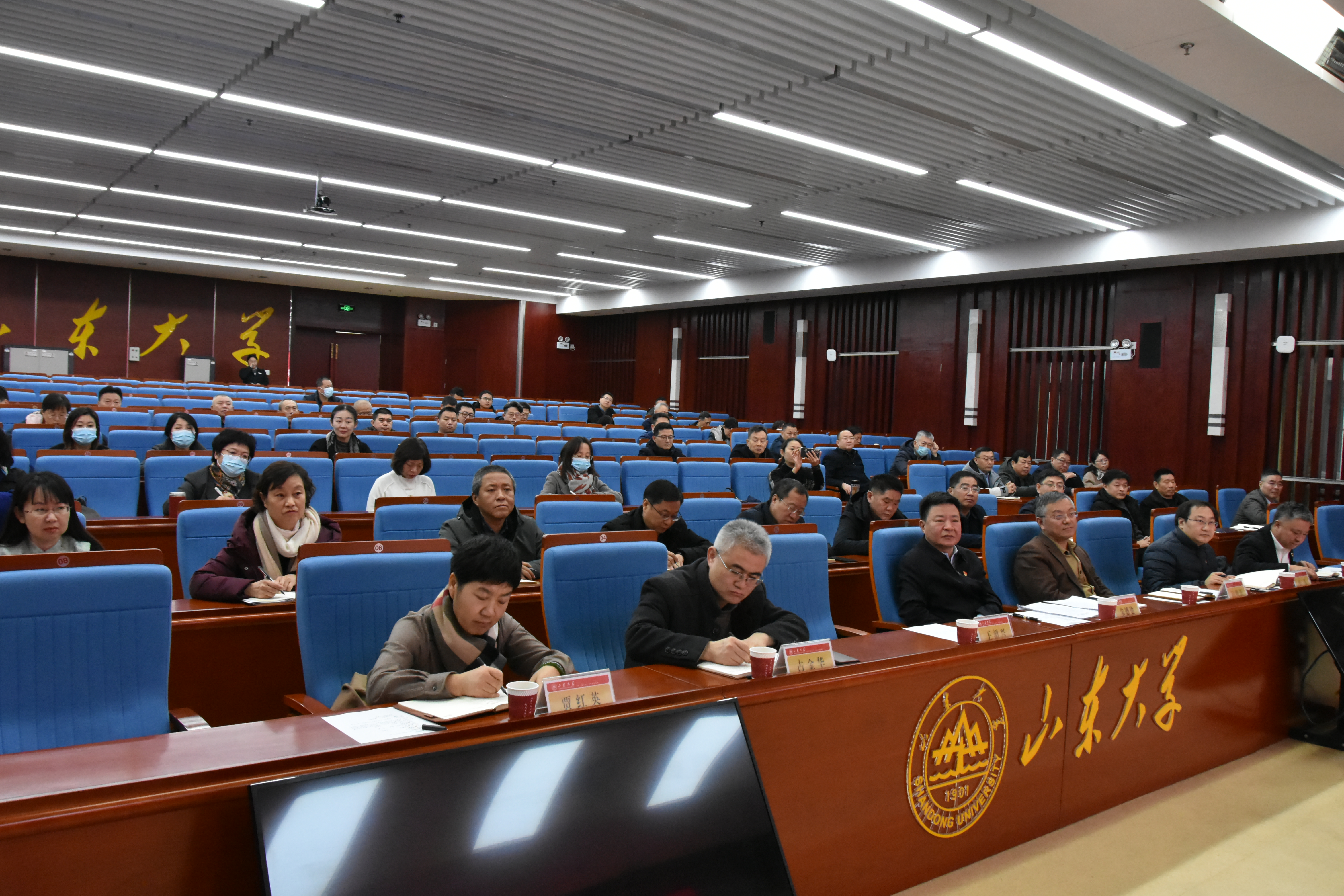 1705631510655077652.png 微信图片_20240119101005(1).png